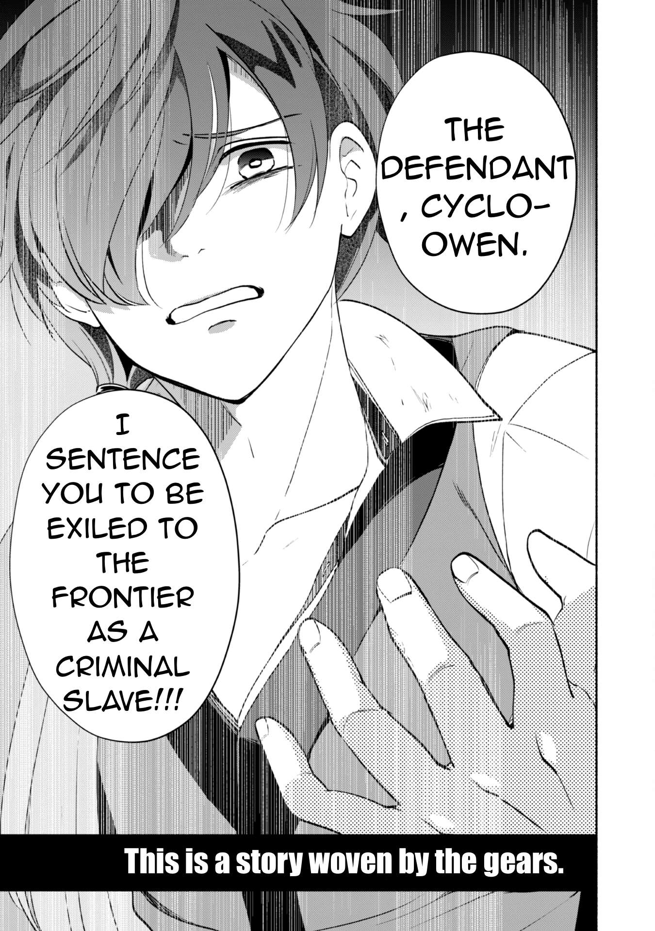Page 30 of Chapter 1.2