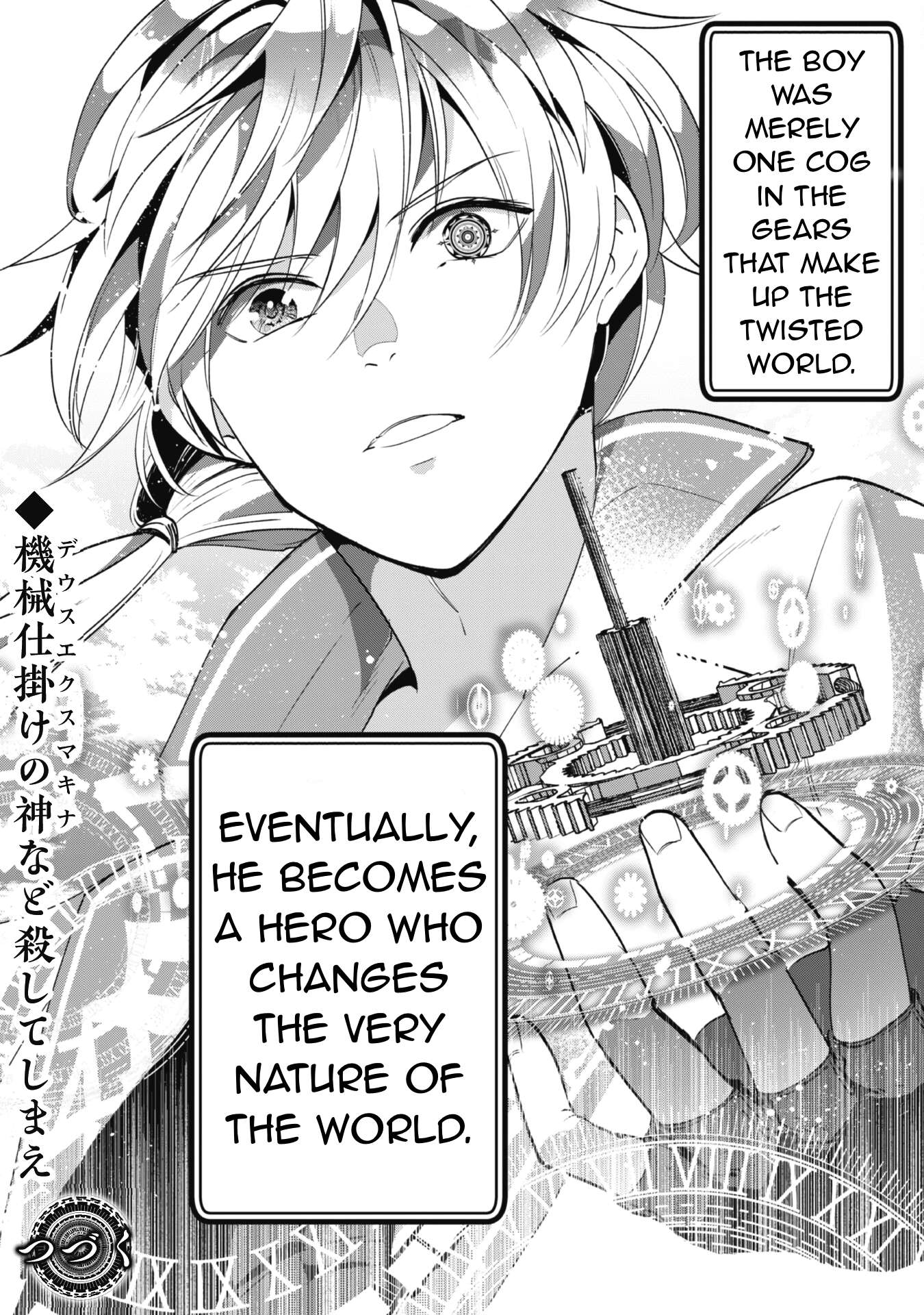 Page 31 of Chapter 1.2
