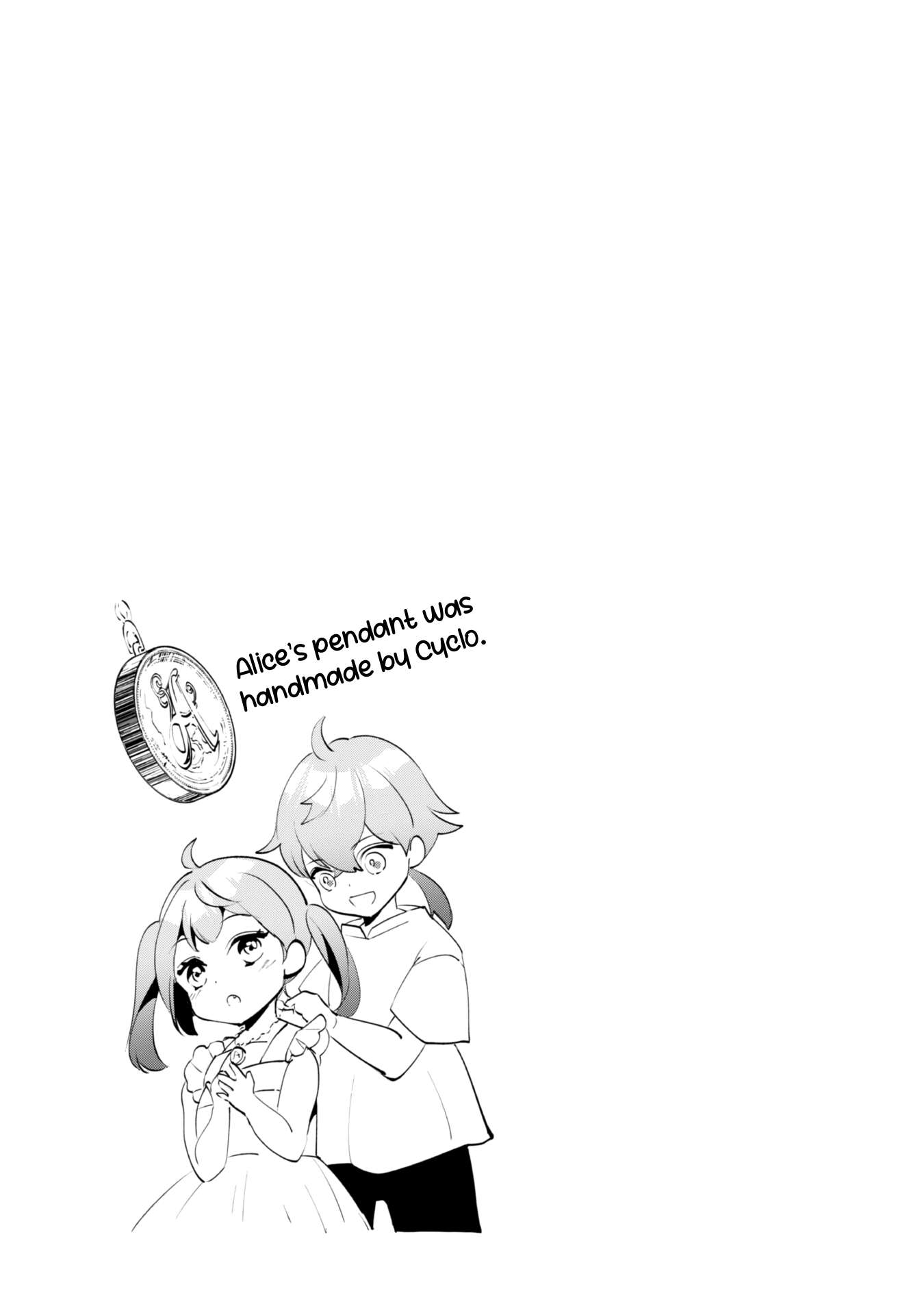 Page 32 of Chapter 1.2