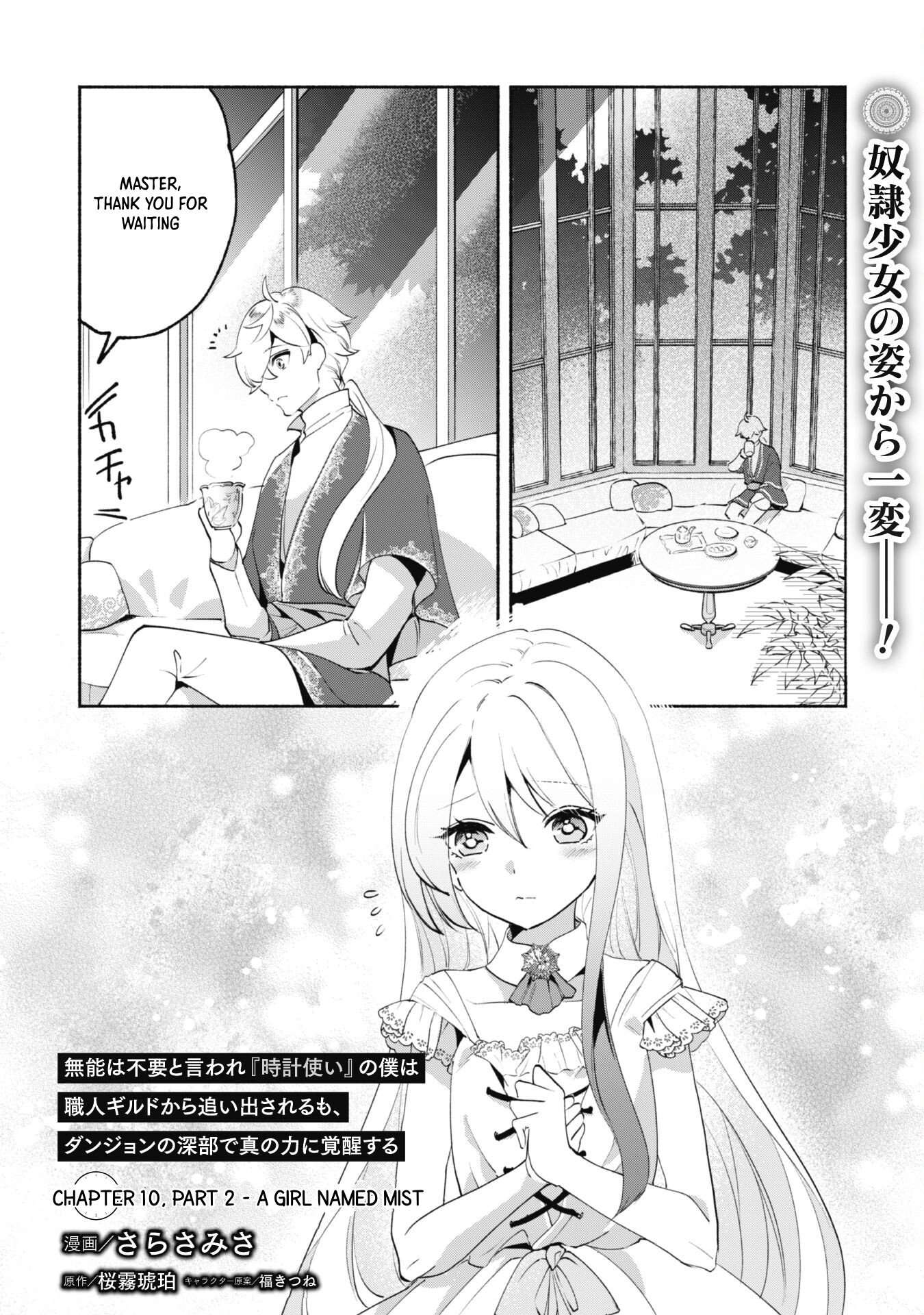 Page 2 of Chapter 10.2