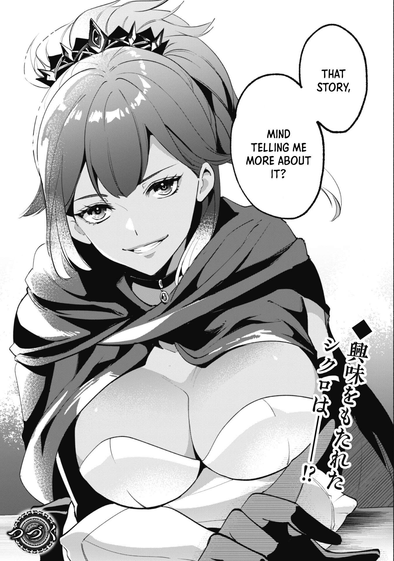 Page 19 of Chapter 10.2