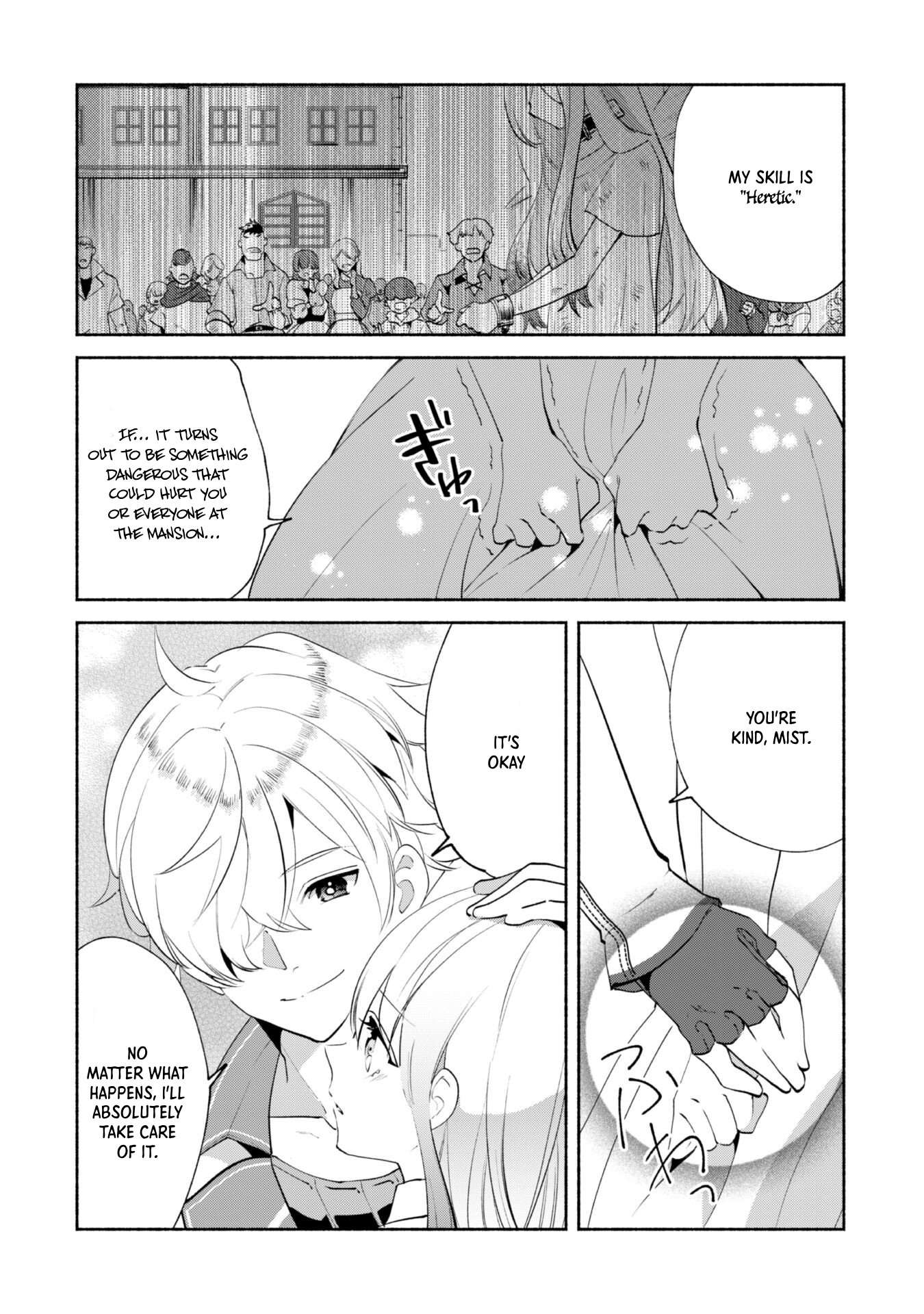 Page 3 of Chapter 11