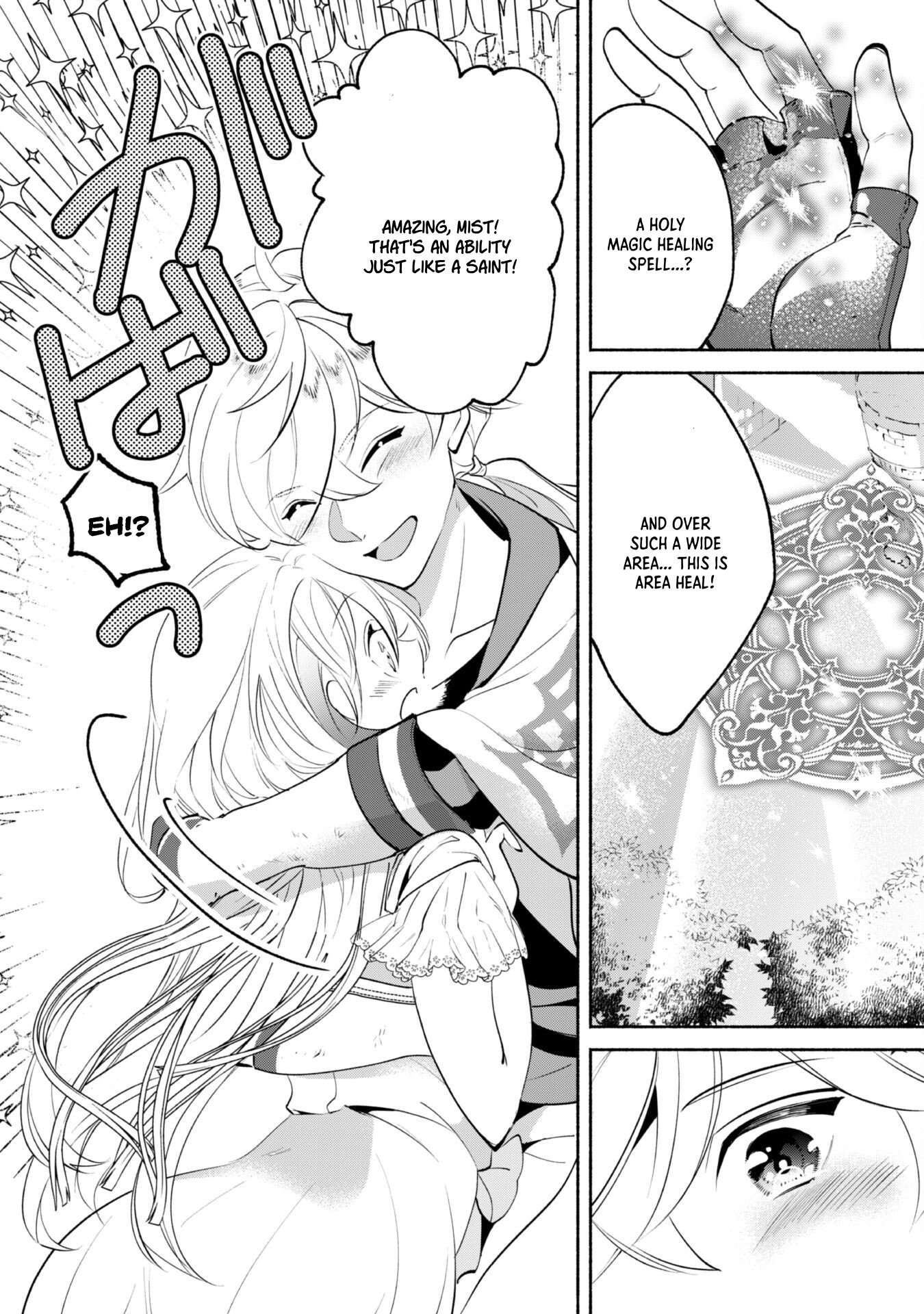 Page 9 of Chapter 11