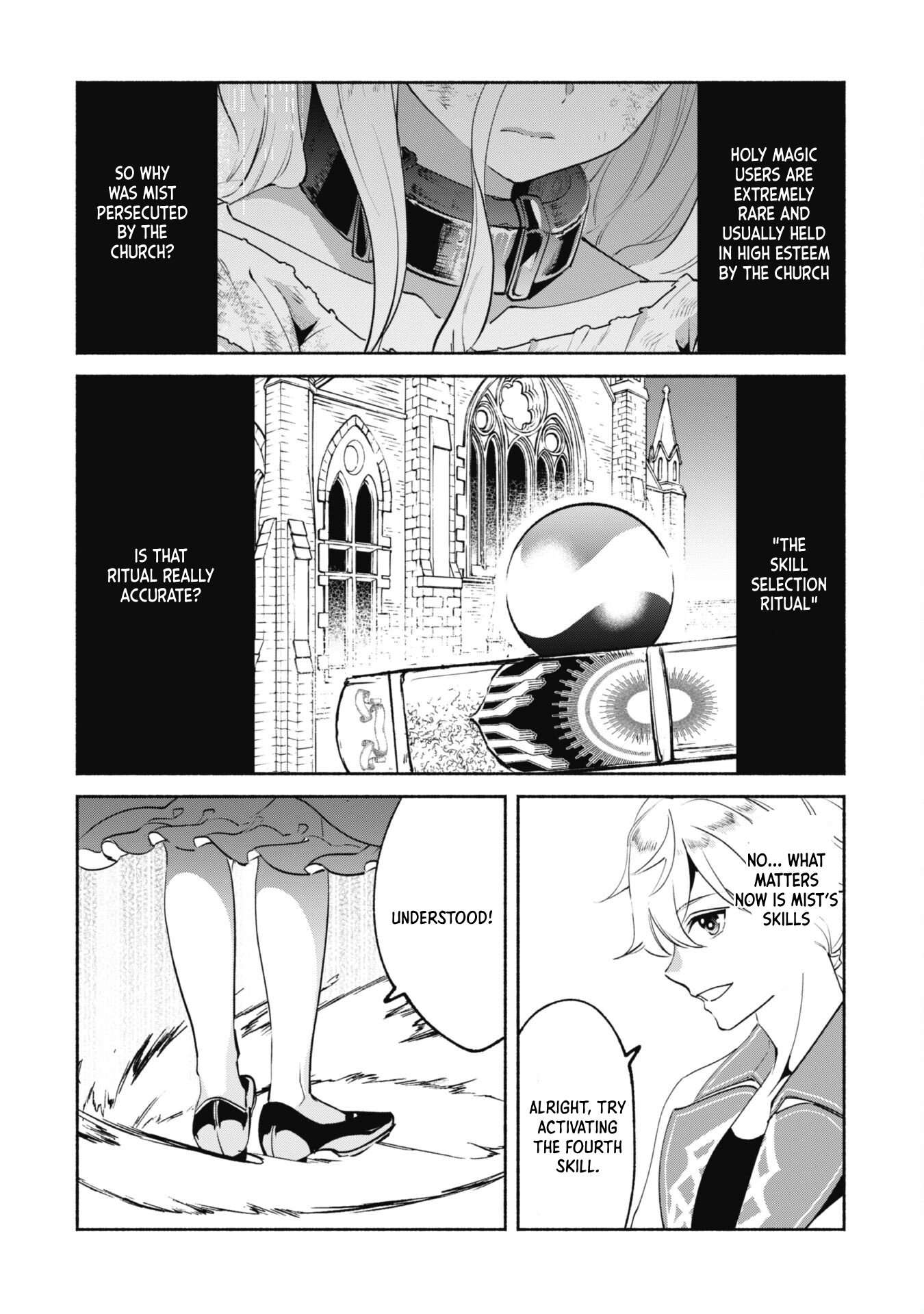 Page 17 of Chapter 11