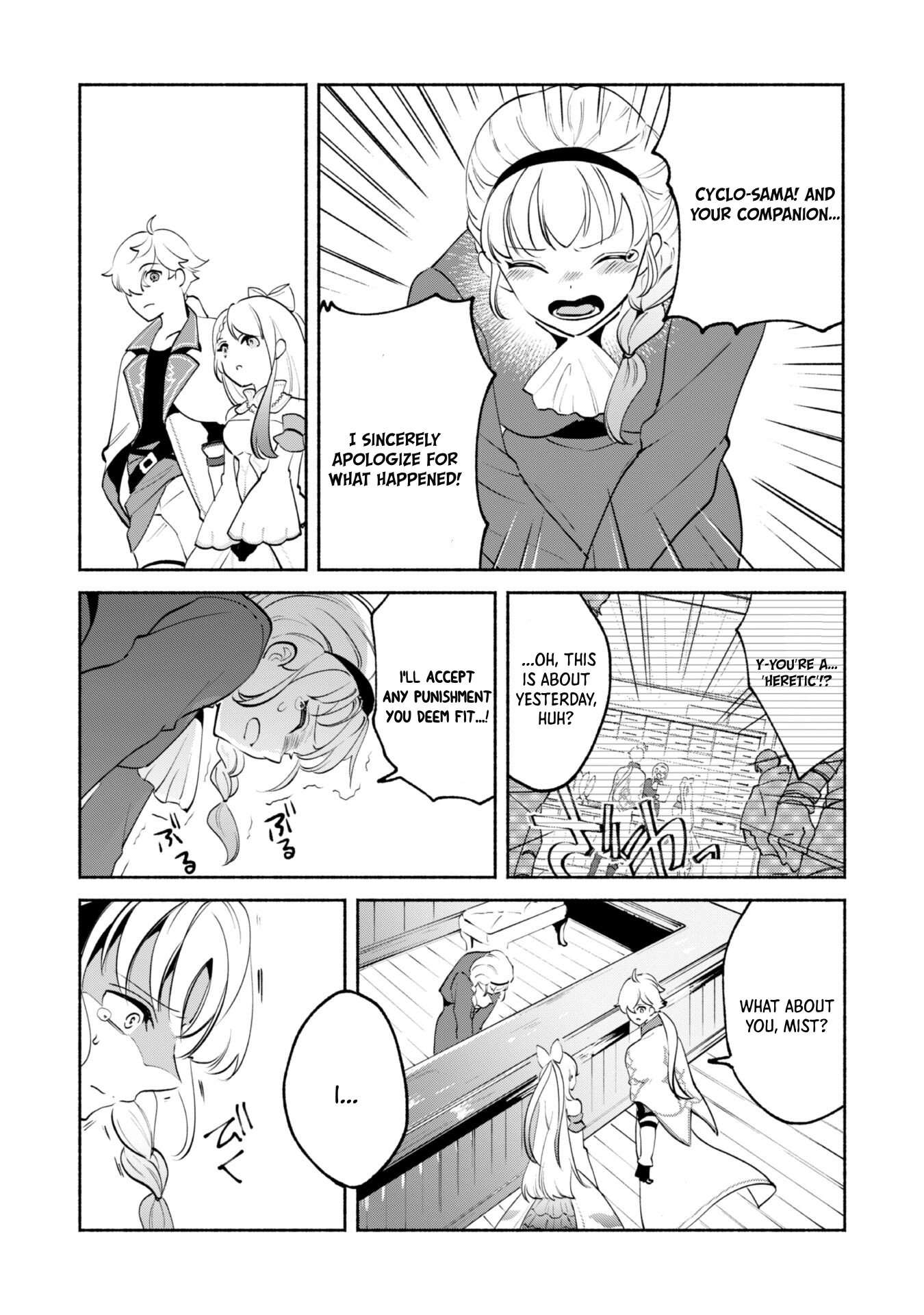 Page 8 of Chapter 14.1