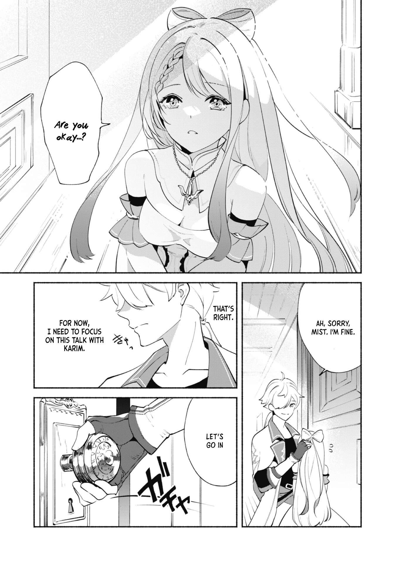 Page 12 of Chapter 14.1