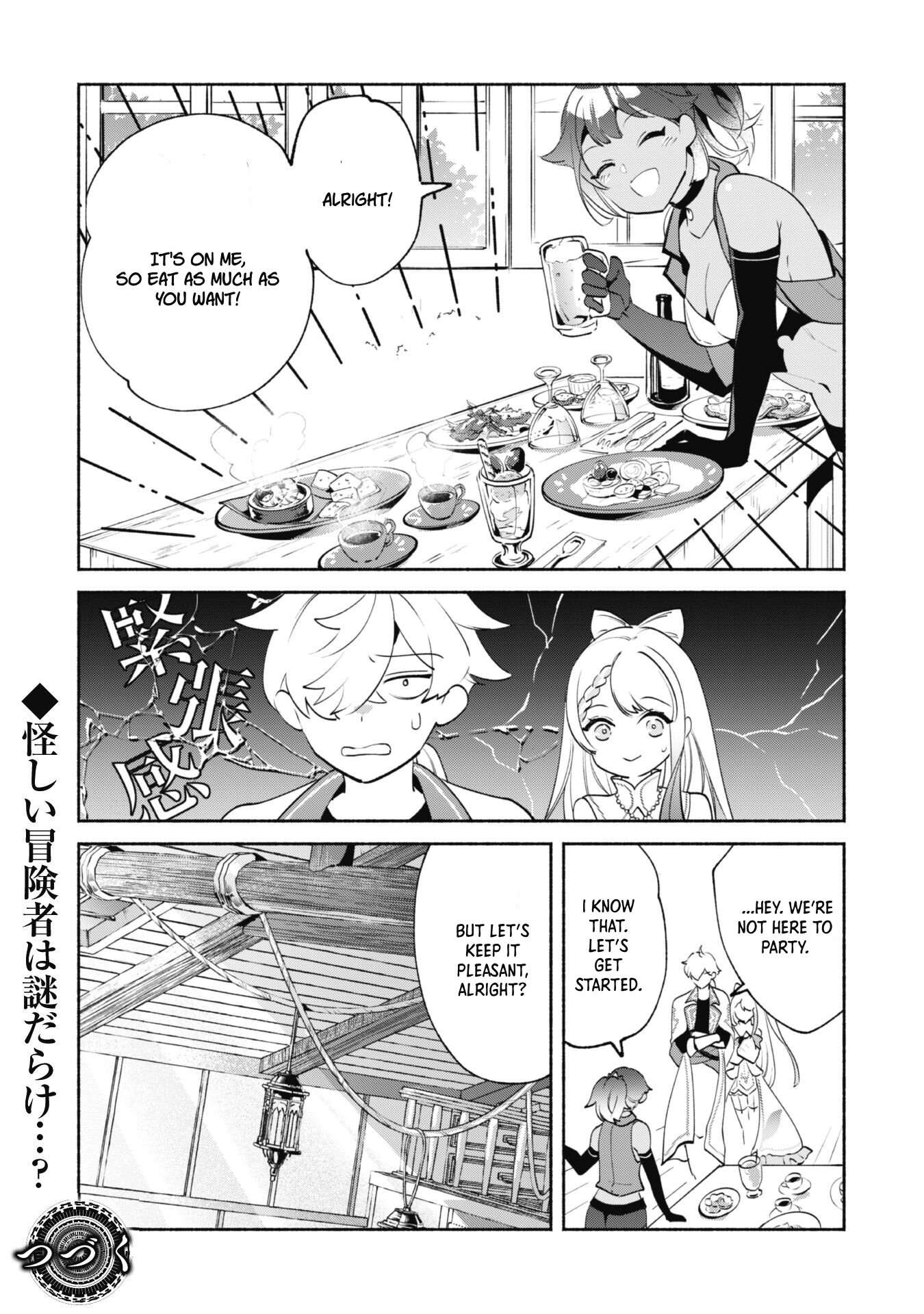 Page 13 of Chapter 14.1