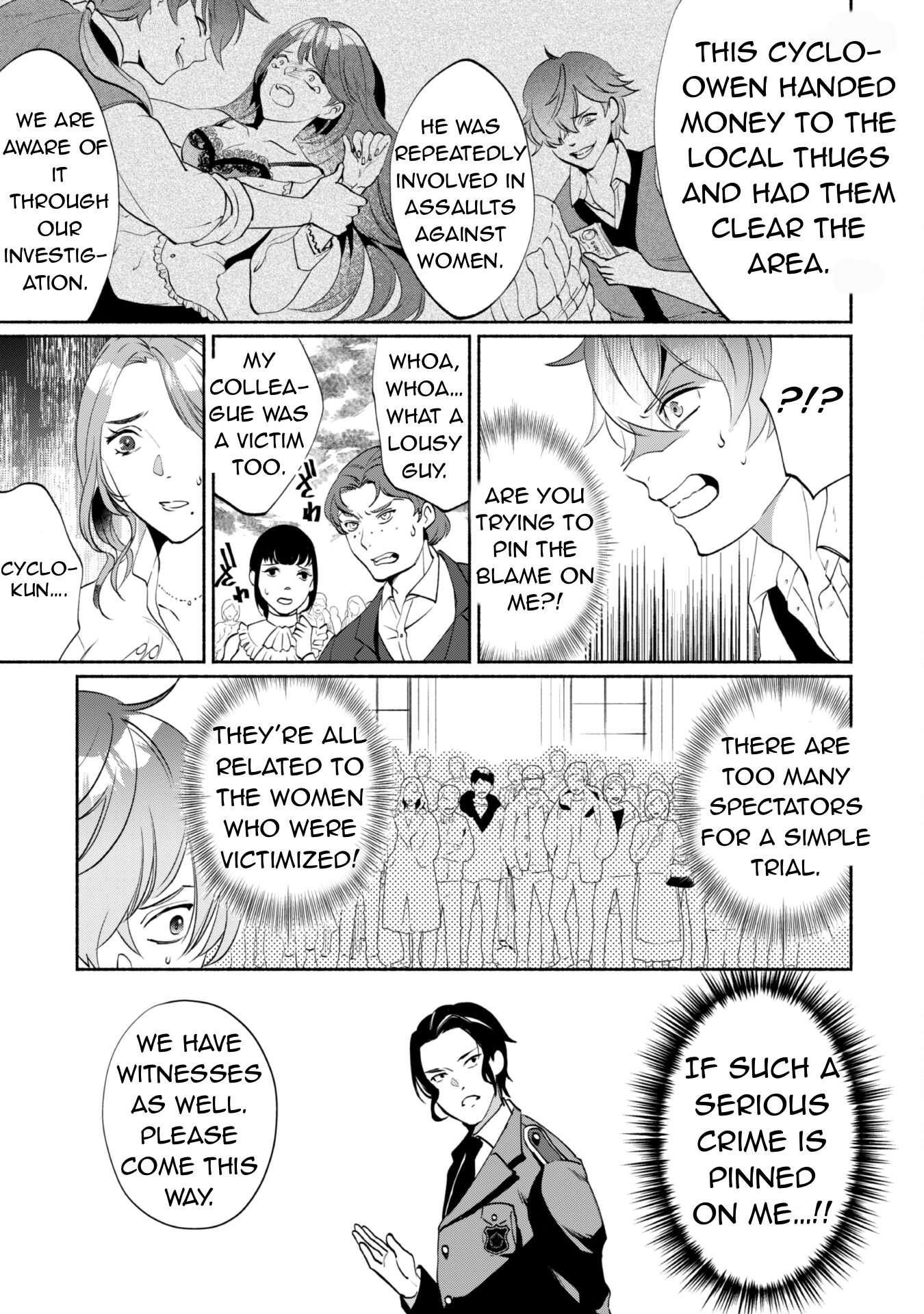 Page 3 of Chapter 2.1