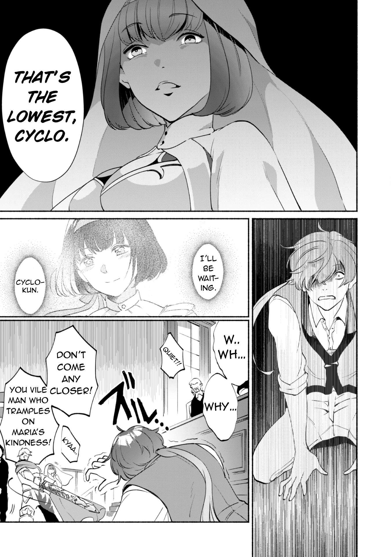 Page 7 of Chapter 2.1