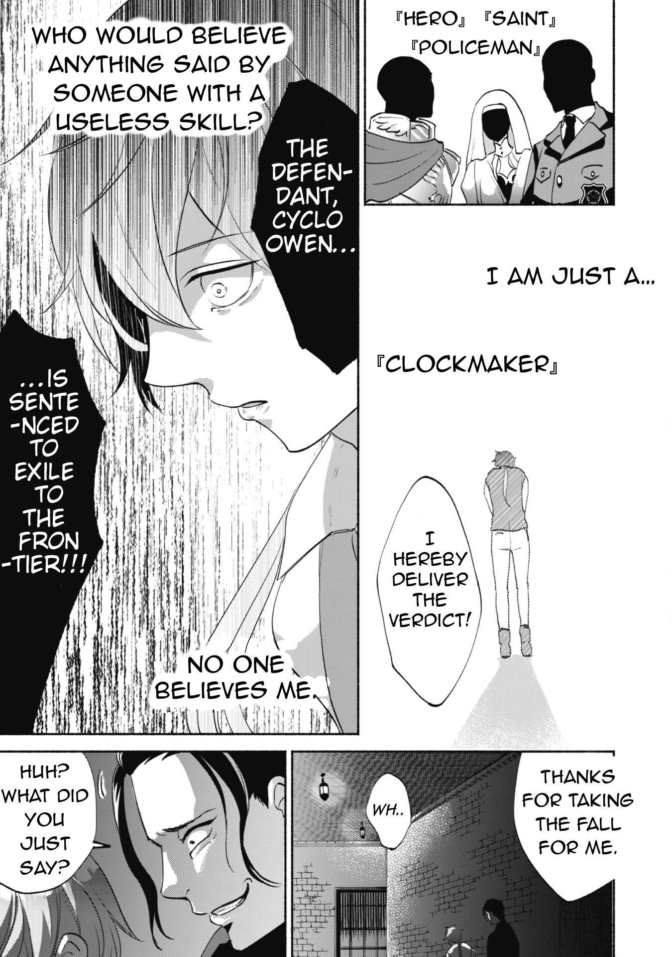 Page 8 of Chapter 2.1