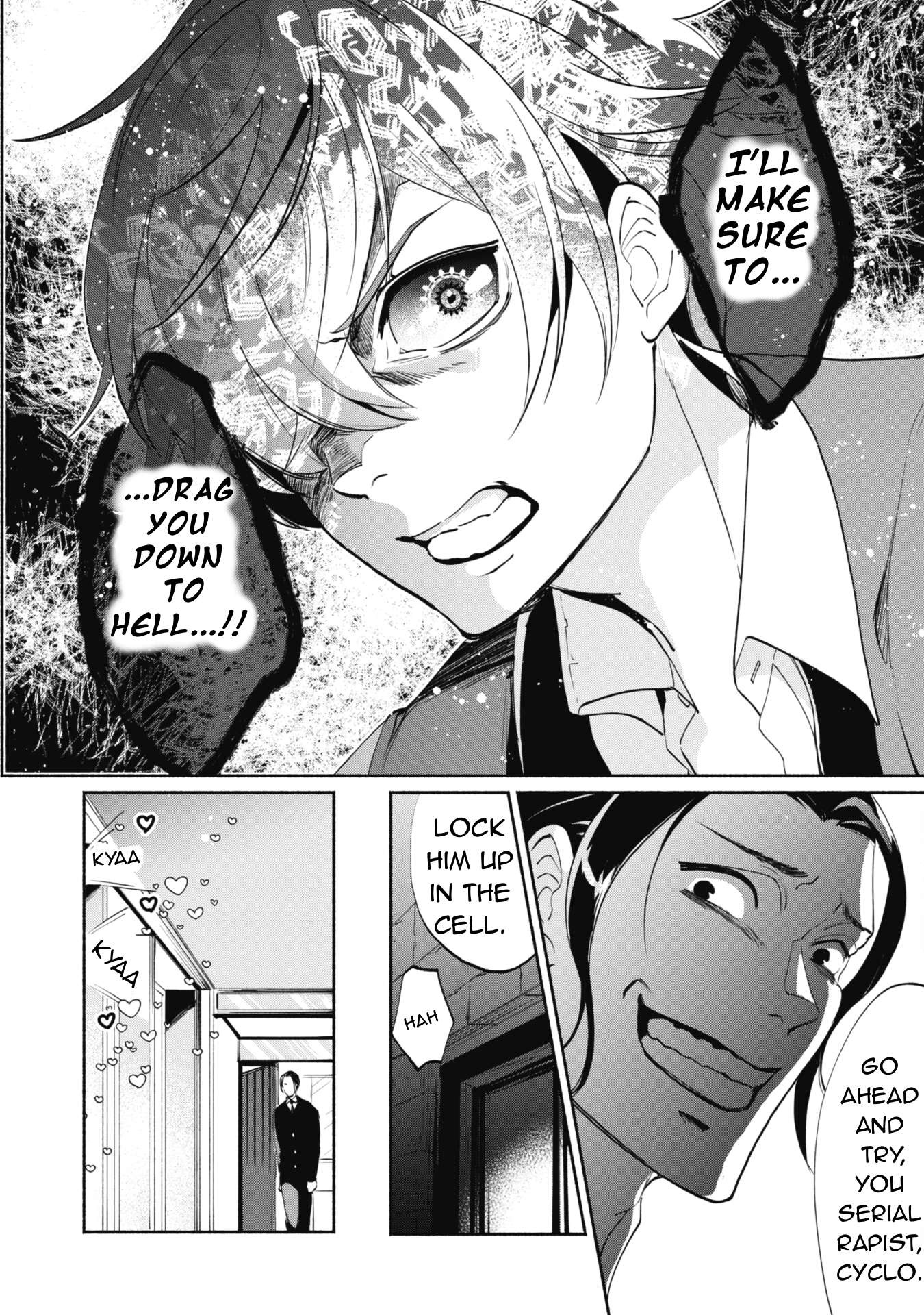 Page 10 of Chapter 2.1