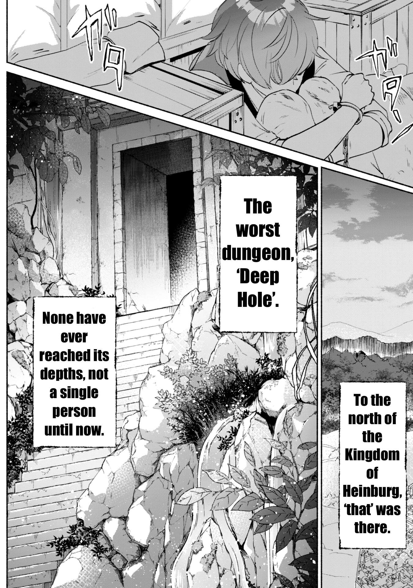 Page 14 of Chapter 2.1