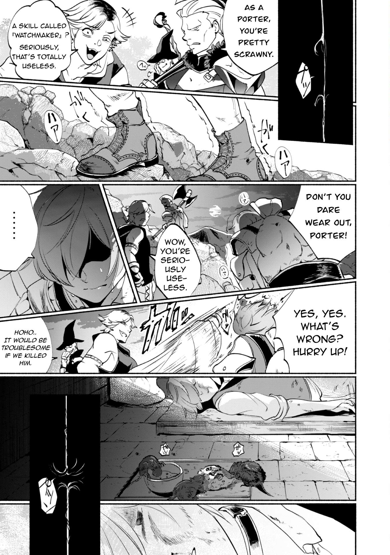 Page 19 of Chapter 2.1