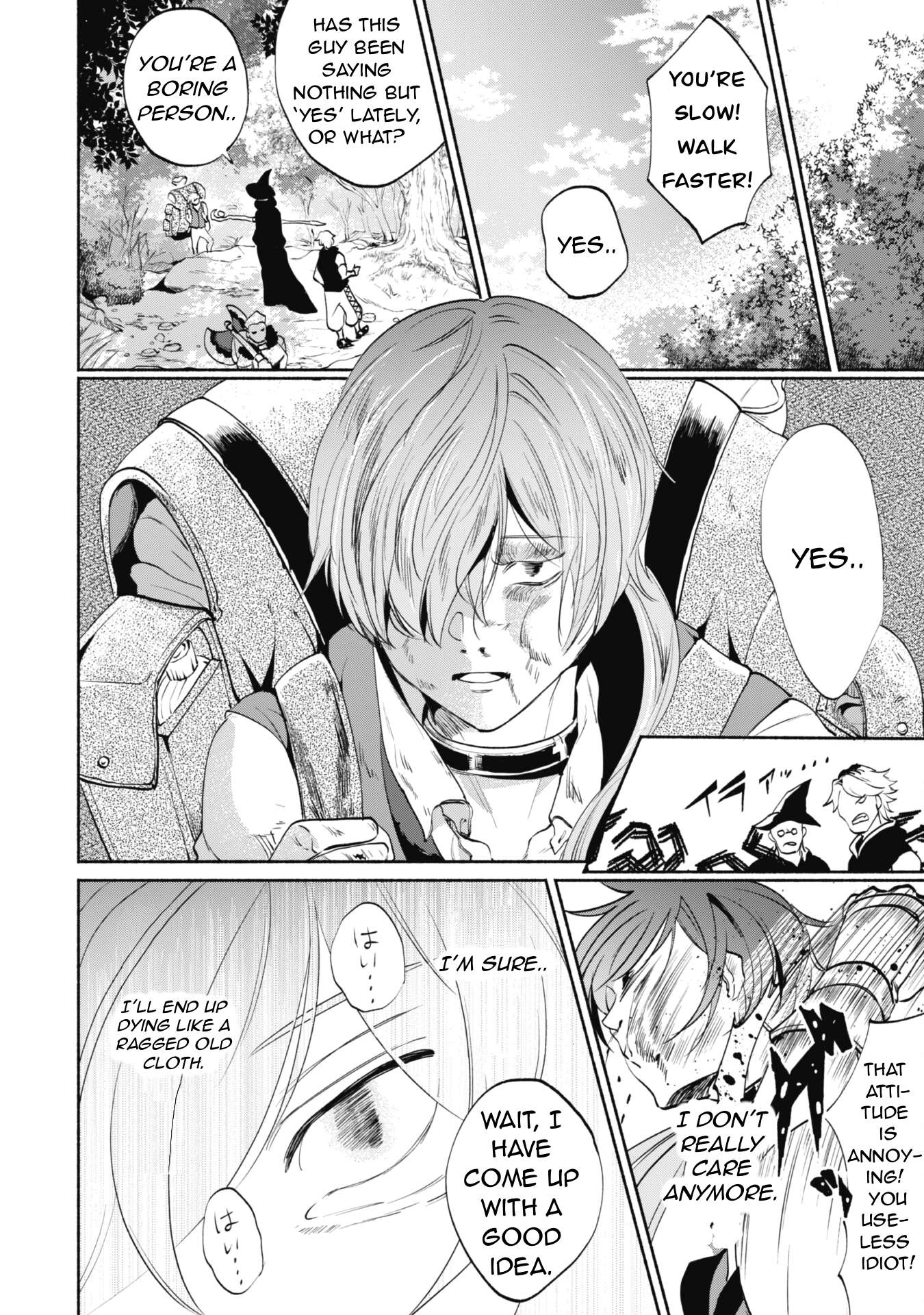 Page 20 of Chapter 2.1