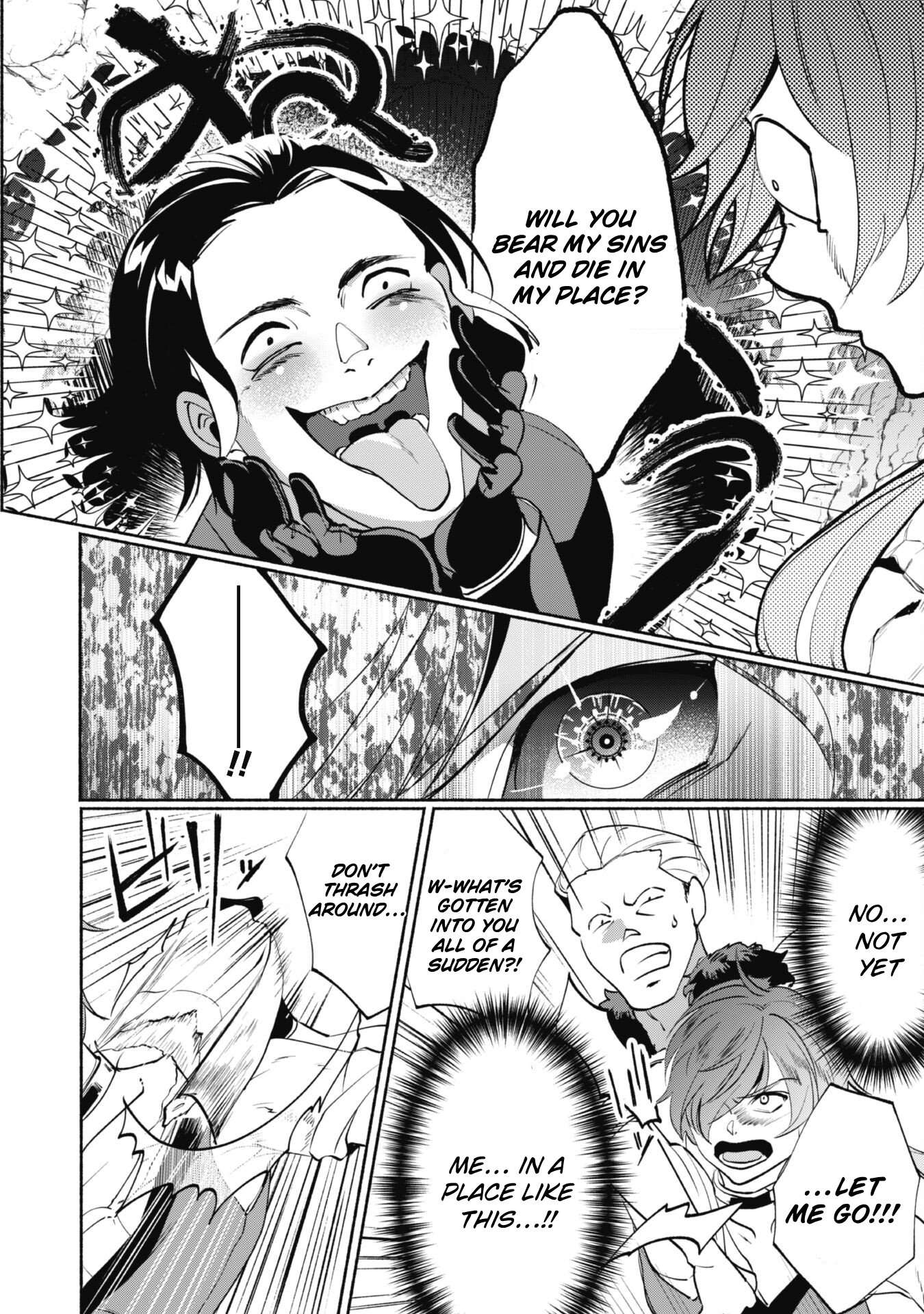 Page 2 of Chapter 2.2