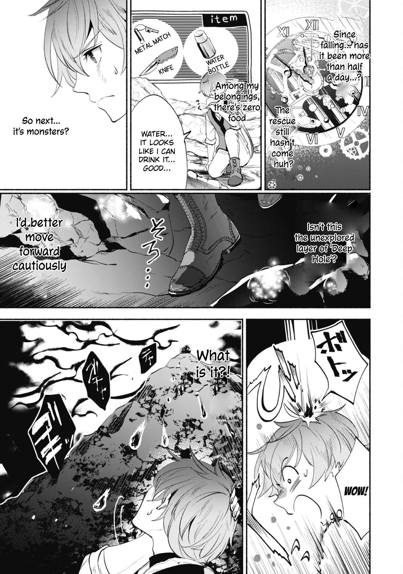 Page 7 of Chapter 2.2