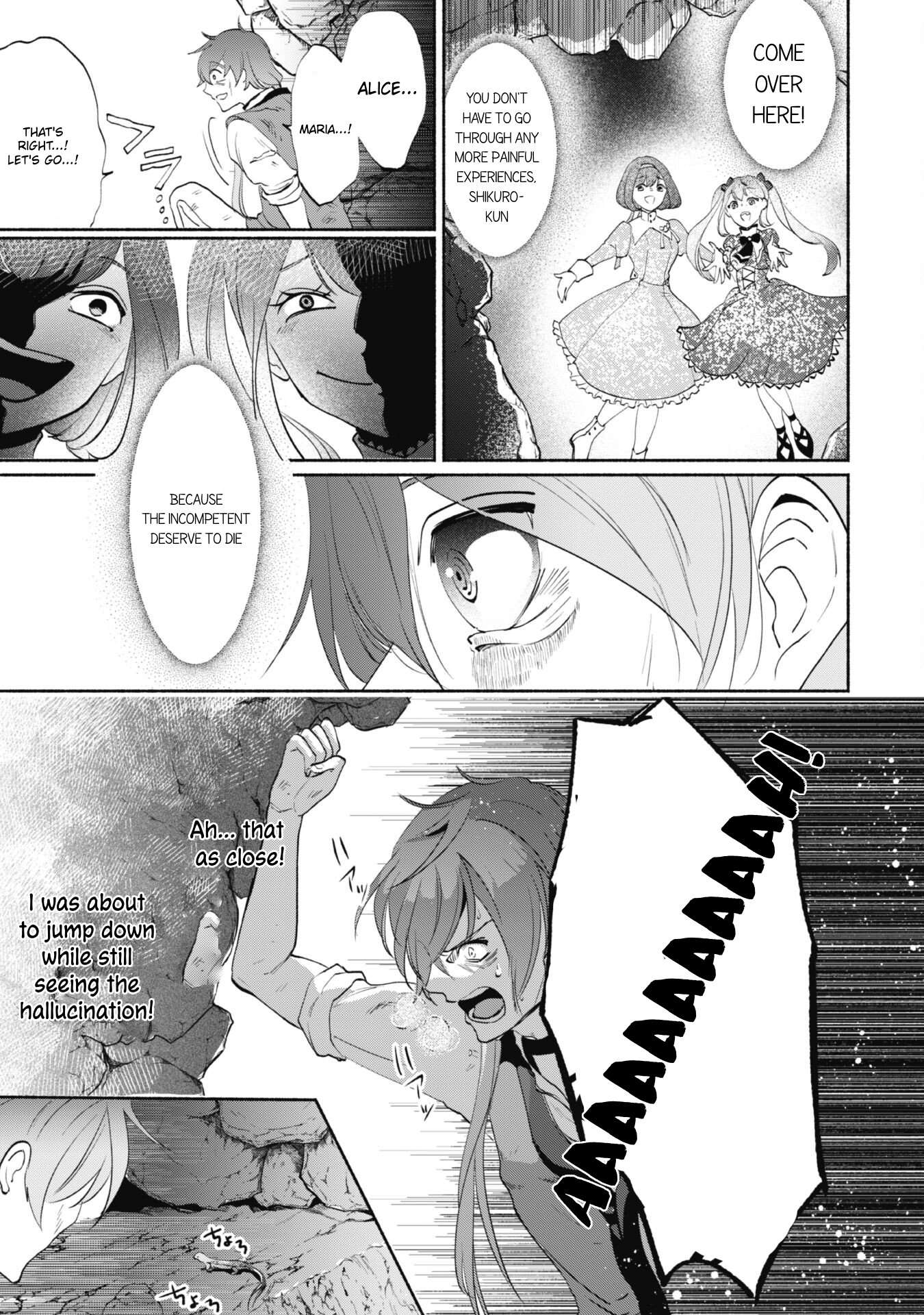 Page 13 of Chapter 2.2