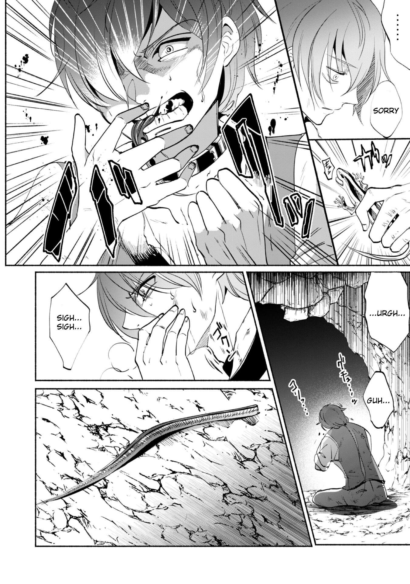 Page 14 of Chapter 2.2