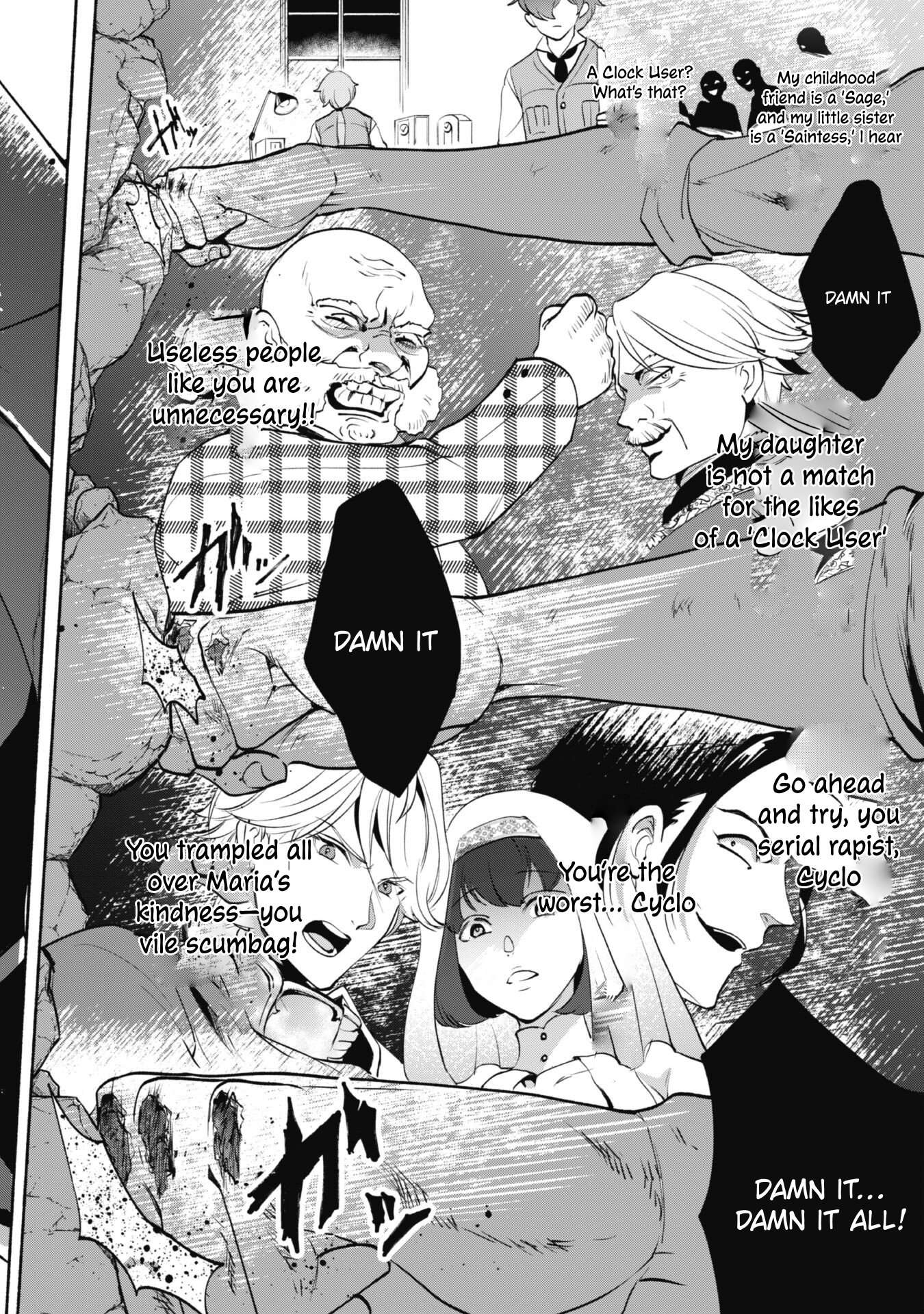 Page 16 of Chapter 2.2