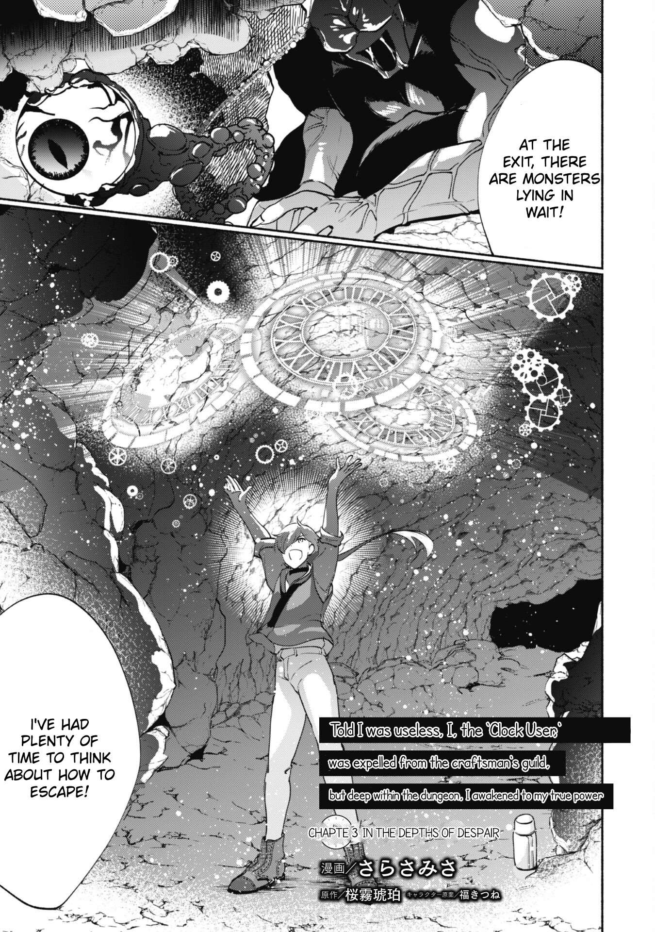 Page 4 of Chapter 3