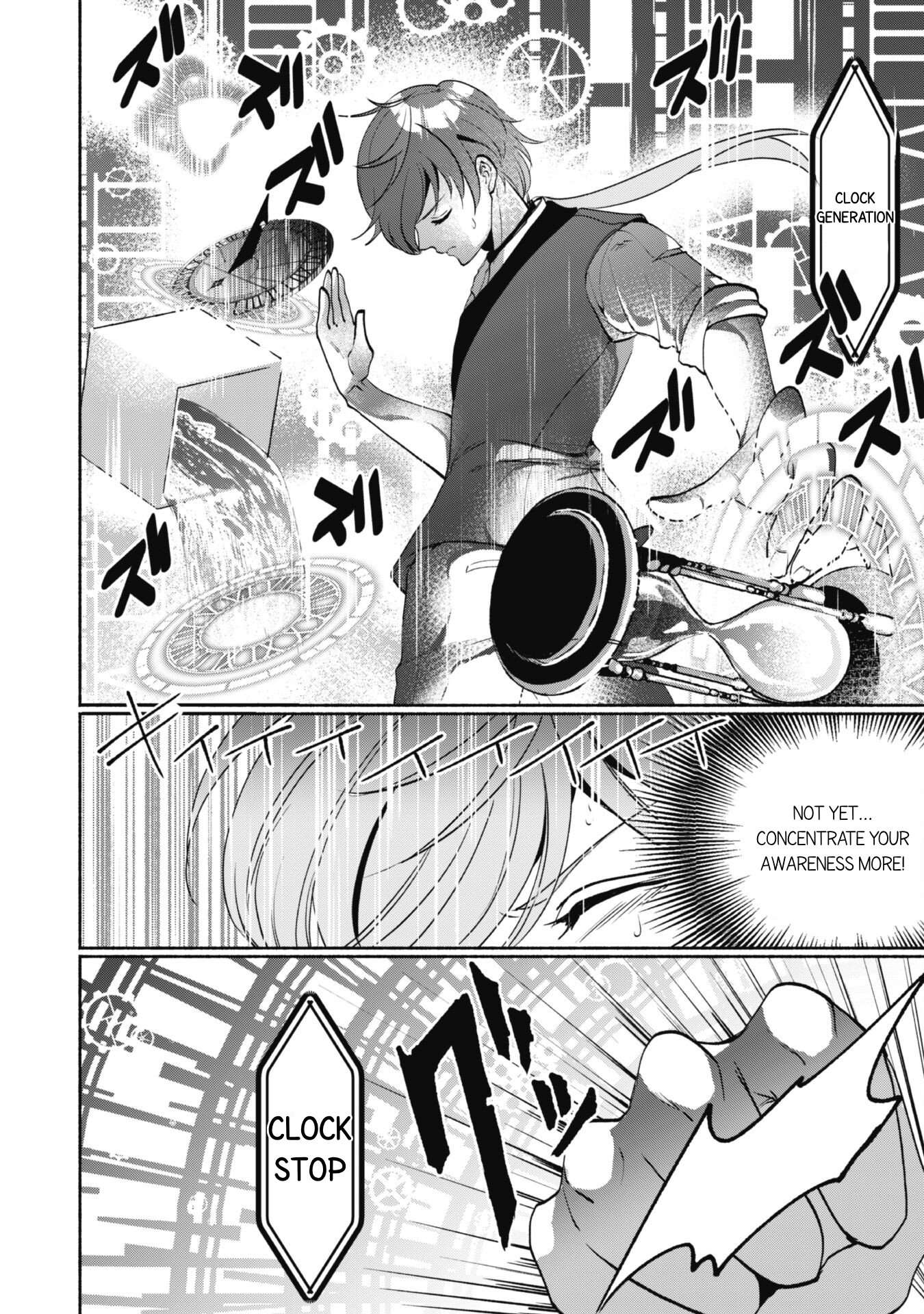 Page 7 of Chapter 3