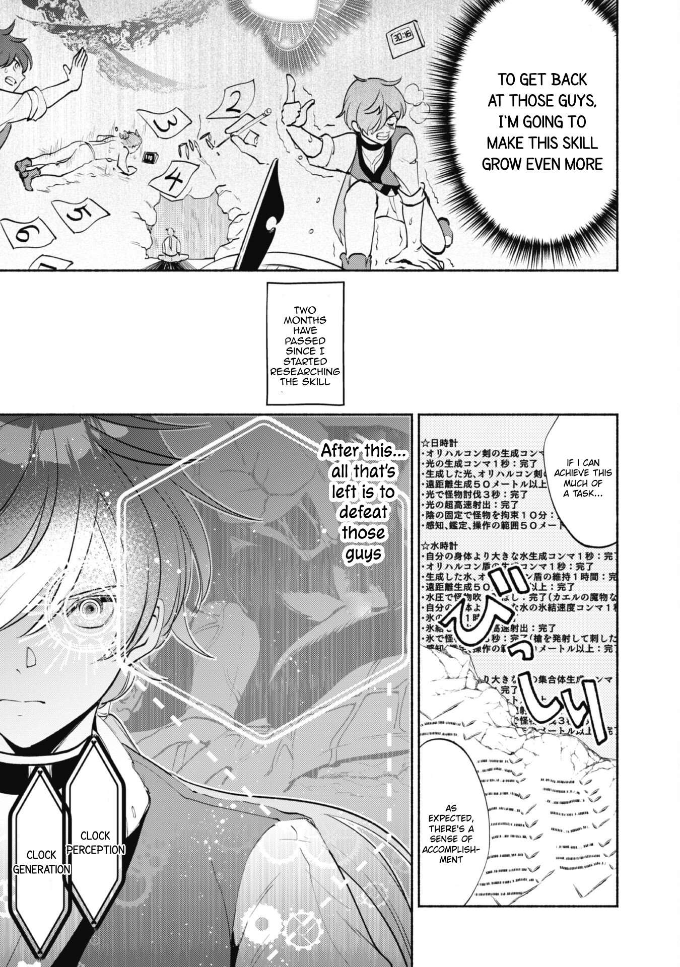 Page 10 of Chapter 3