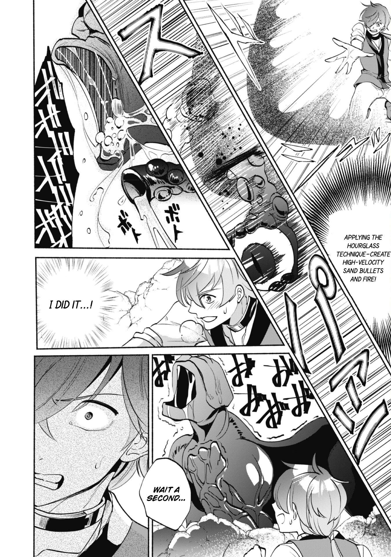 Page 15 of Chapter 3