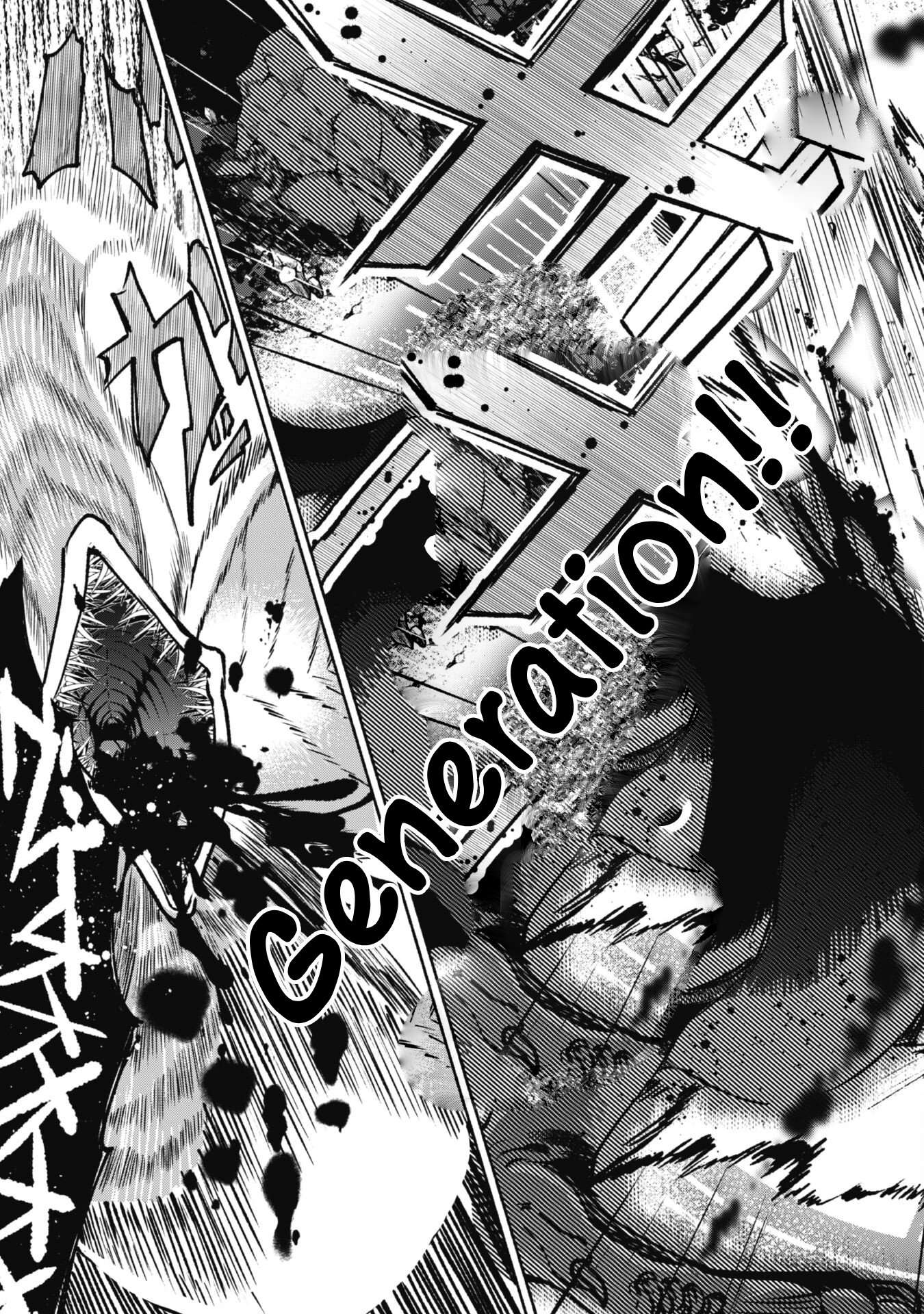 Page 20 of Chapter 3