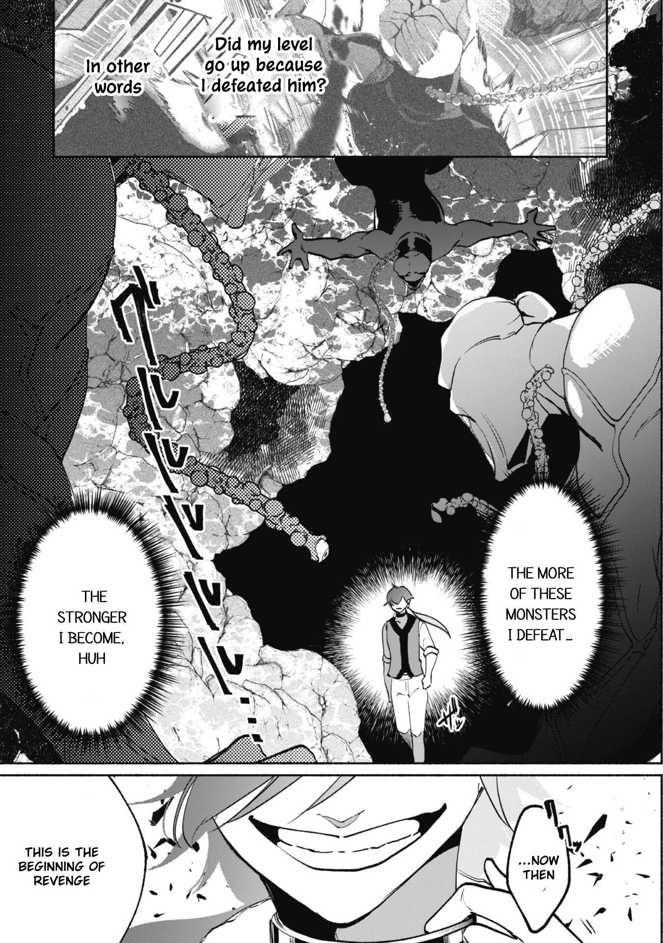 Page 24 of Chapter 3