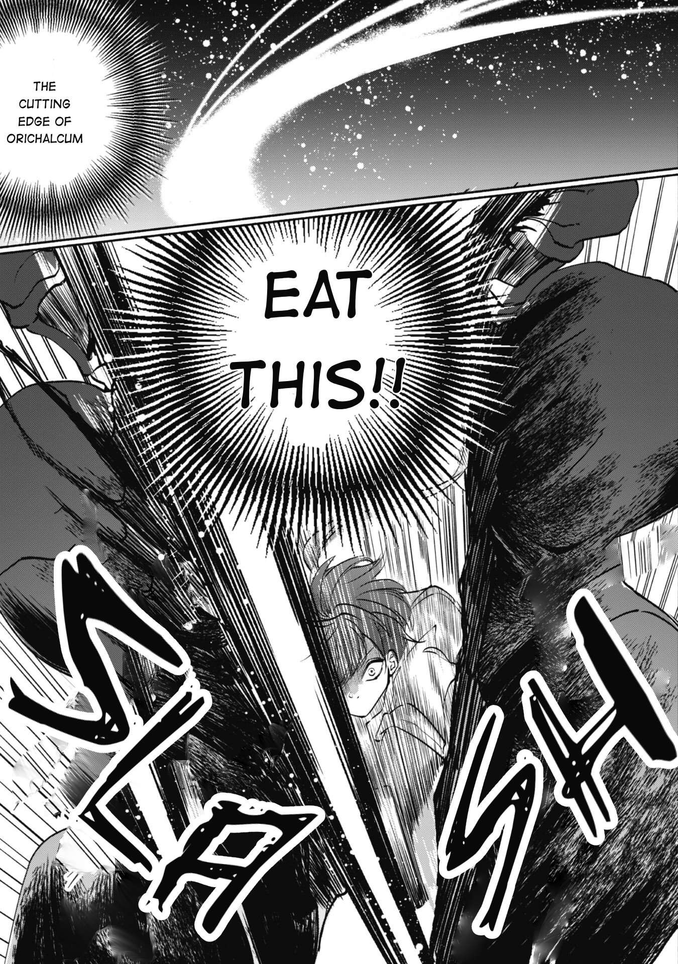 Page 7 of Chapter 4