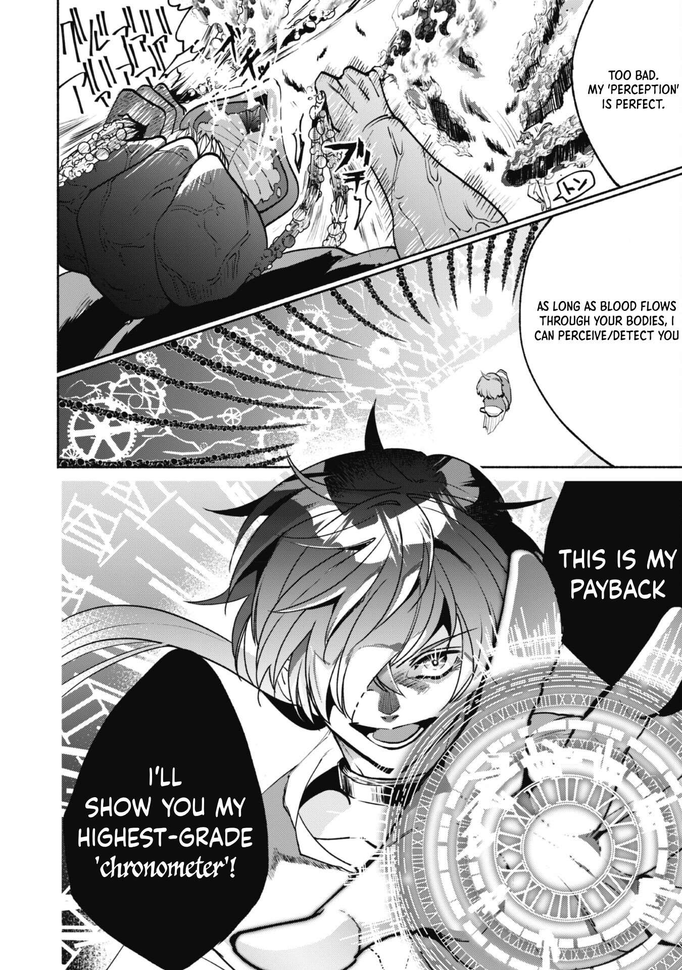 Page 14 of Chapter 4