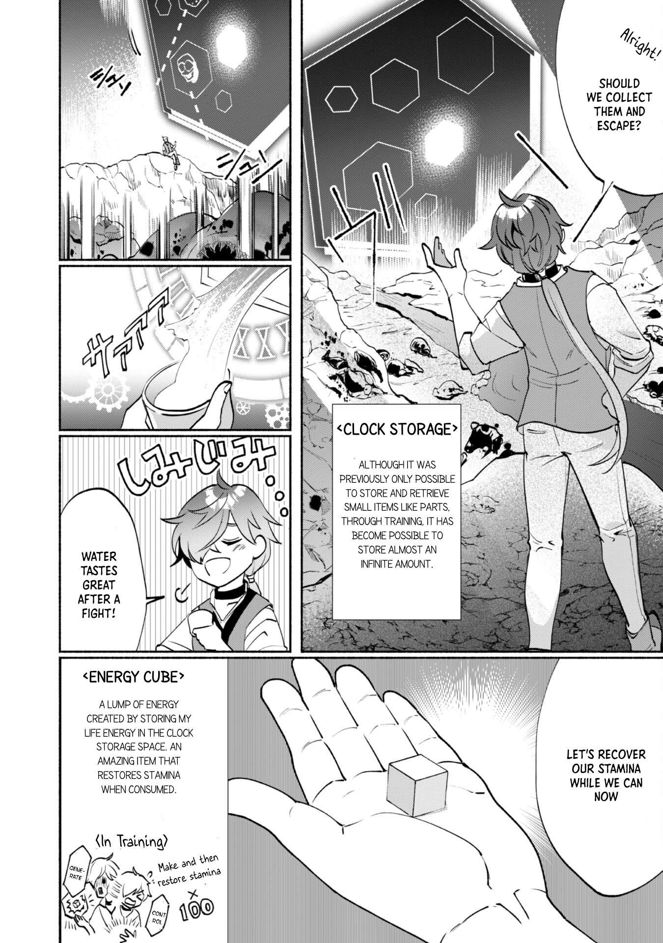 Page 18 of Chapter 4