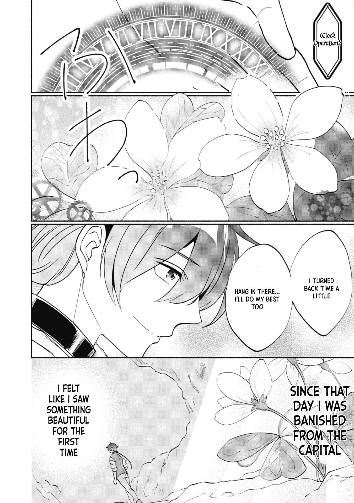 Page 20 of Chapter 4