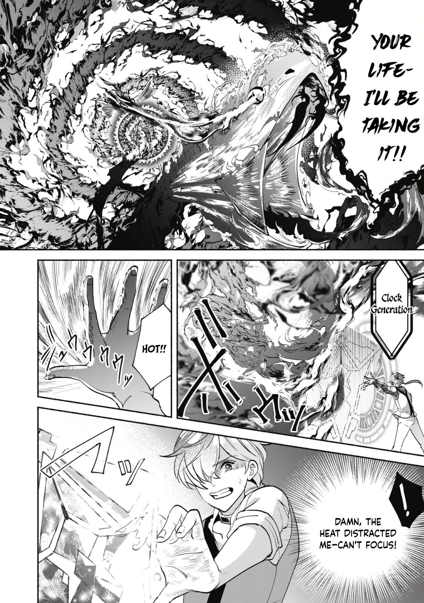 Page 4 of Chapter 5