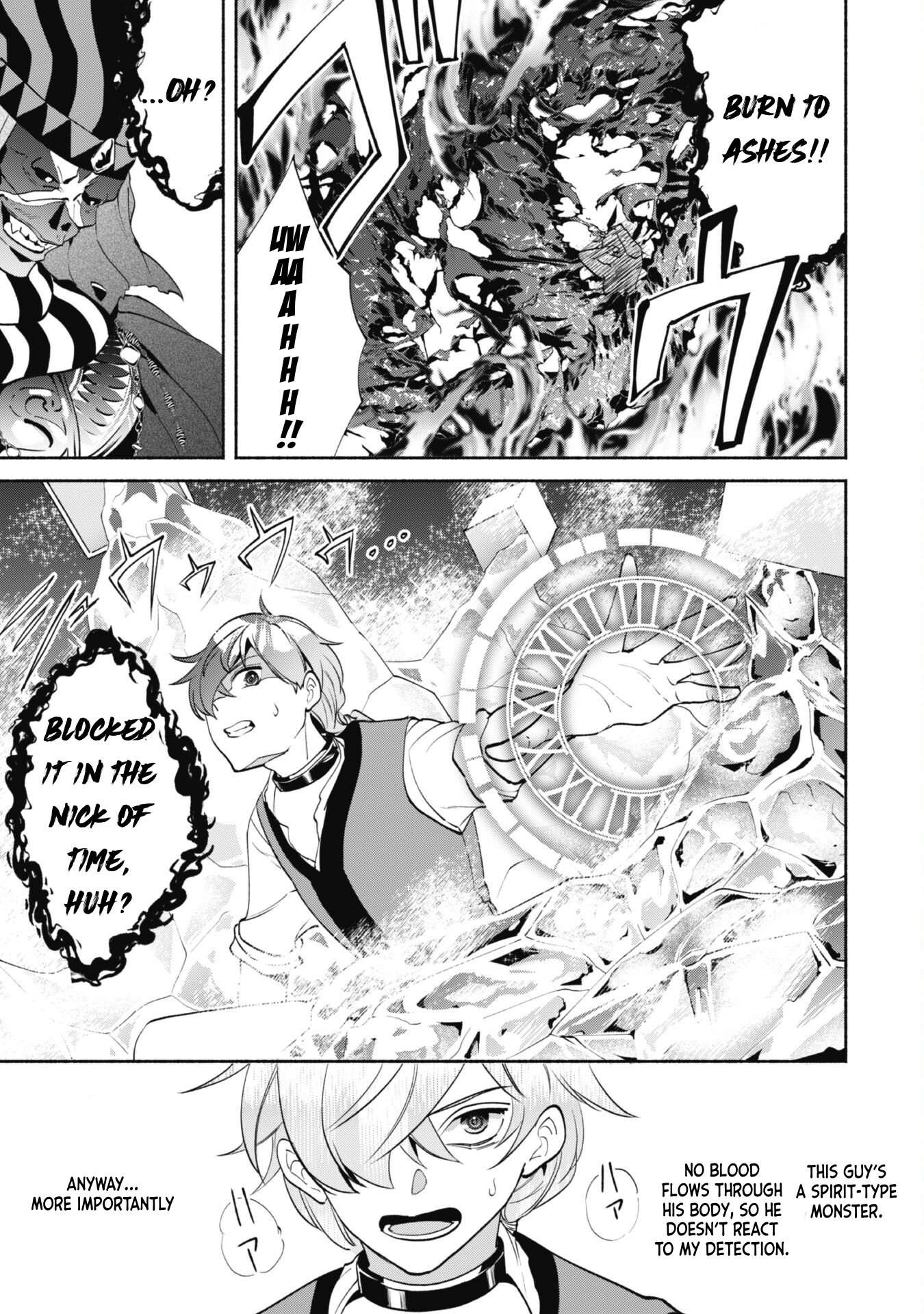 Page 5 of Chapter 5