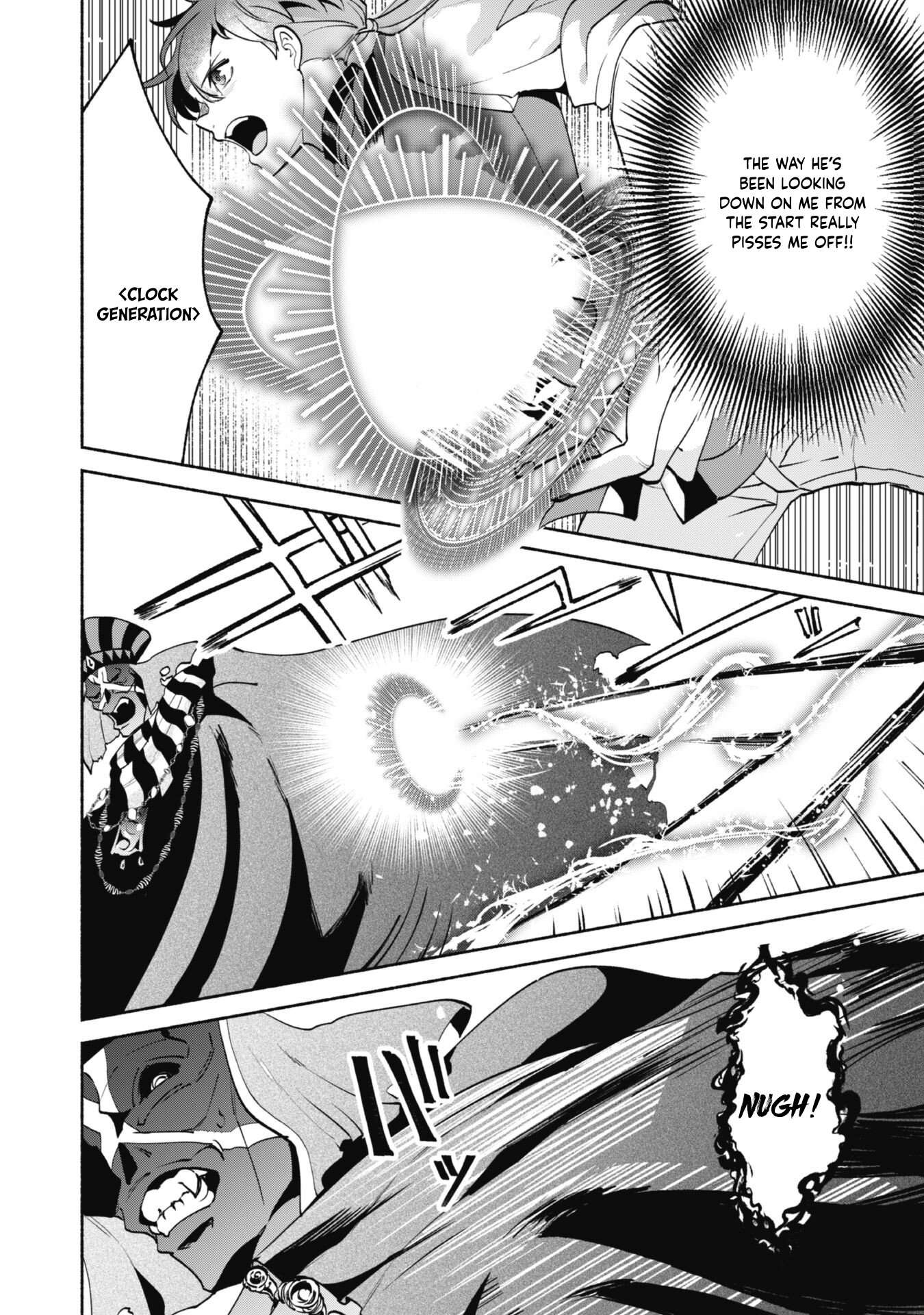 Page 6 of Chapter 5