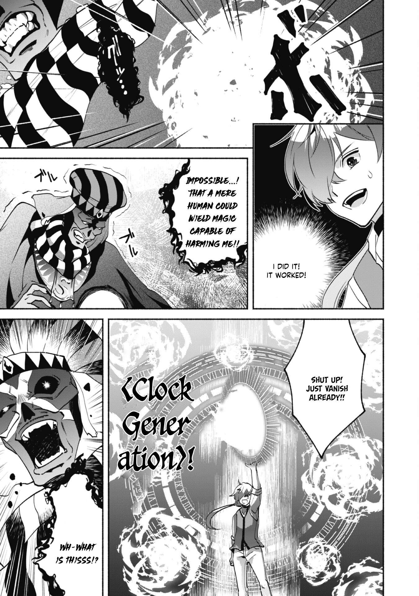 Page 7 of Chapter 5