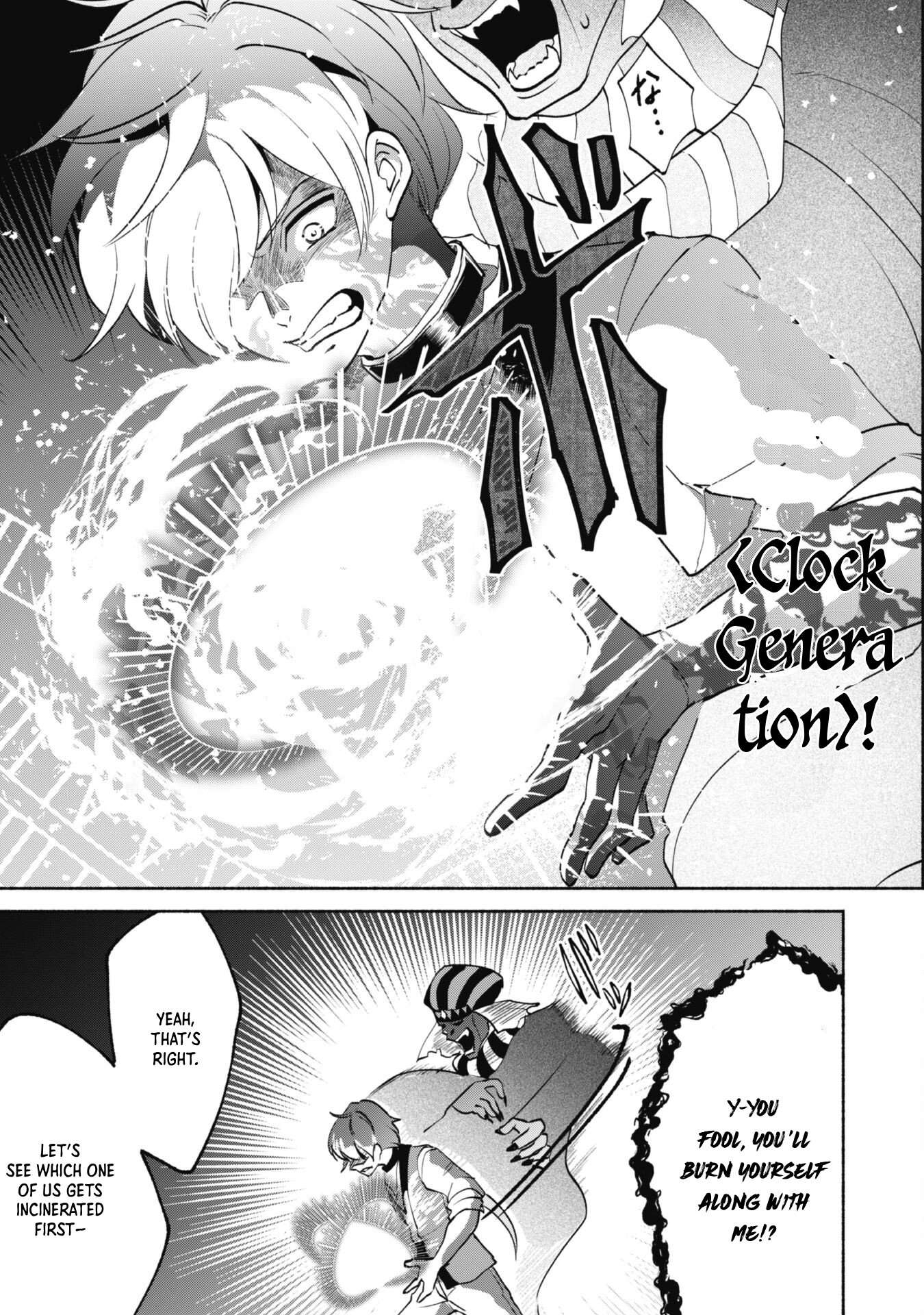 Page 13 of Chapter 5