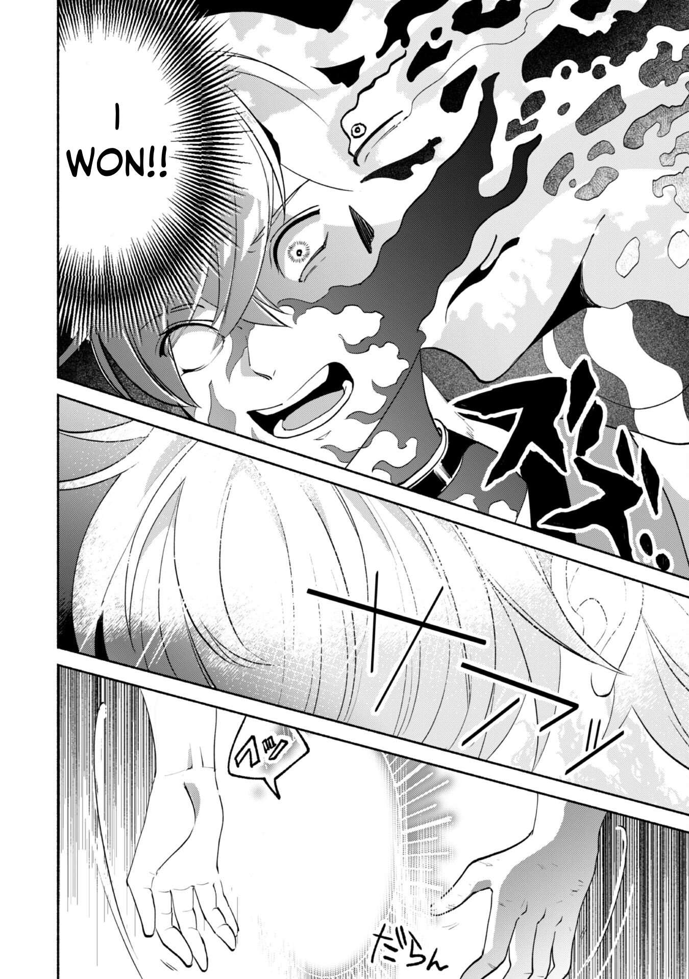 Page 16 of Chapter 5