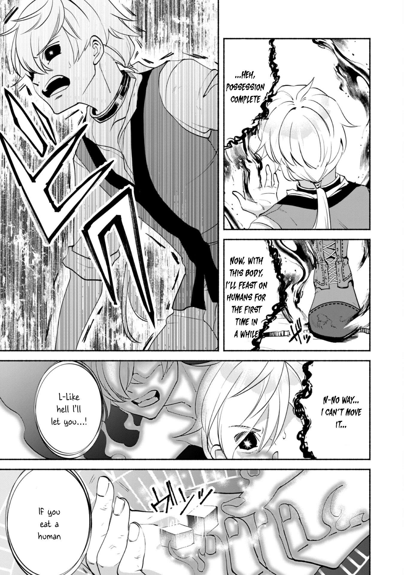 Page 17 of Chapter 5