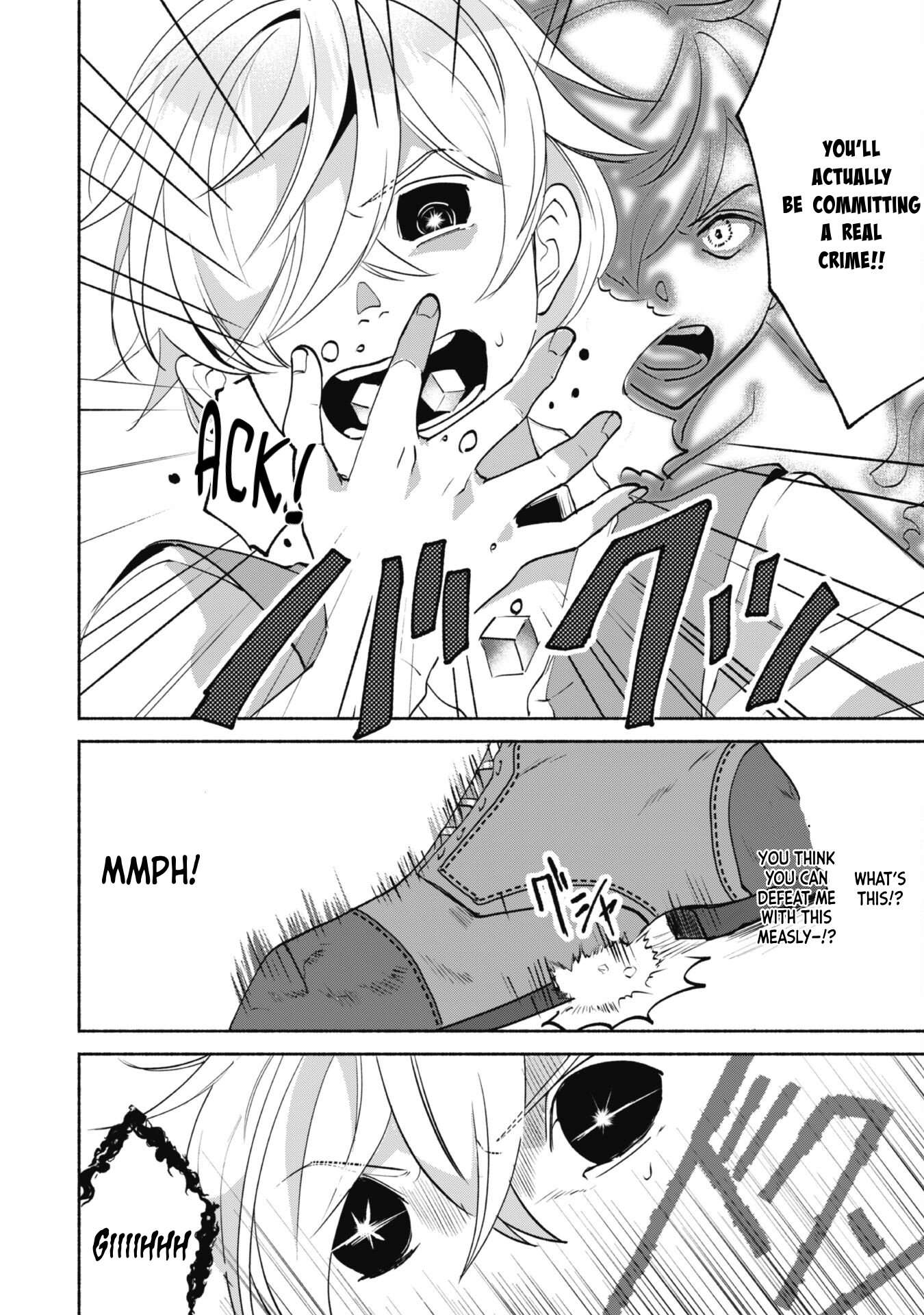 Page 18 of Chapter 5