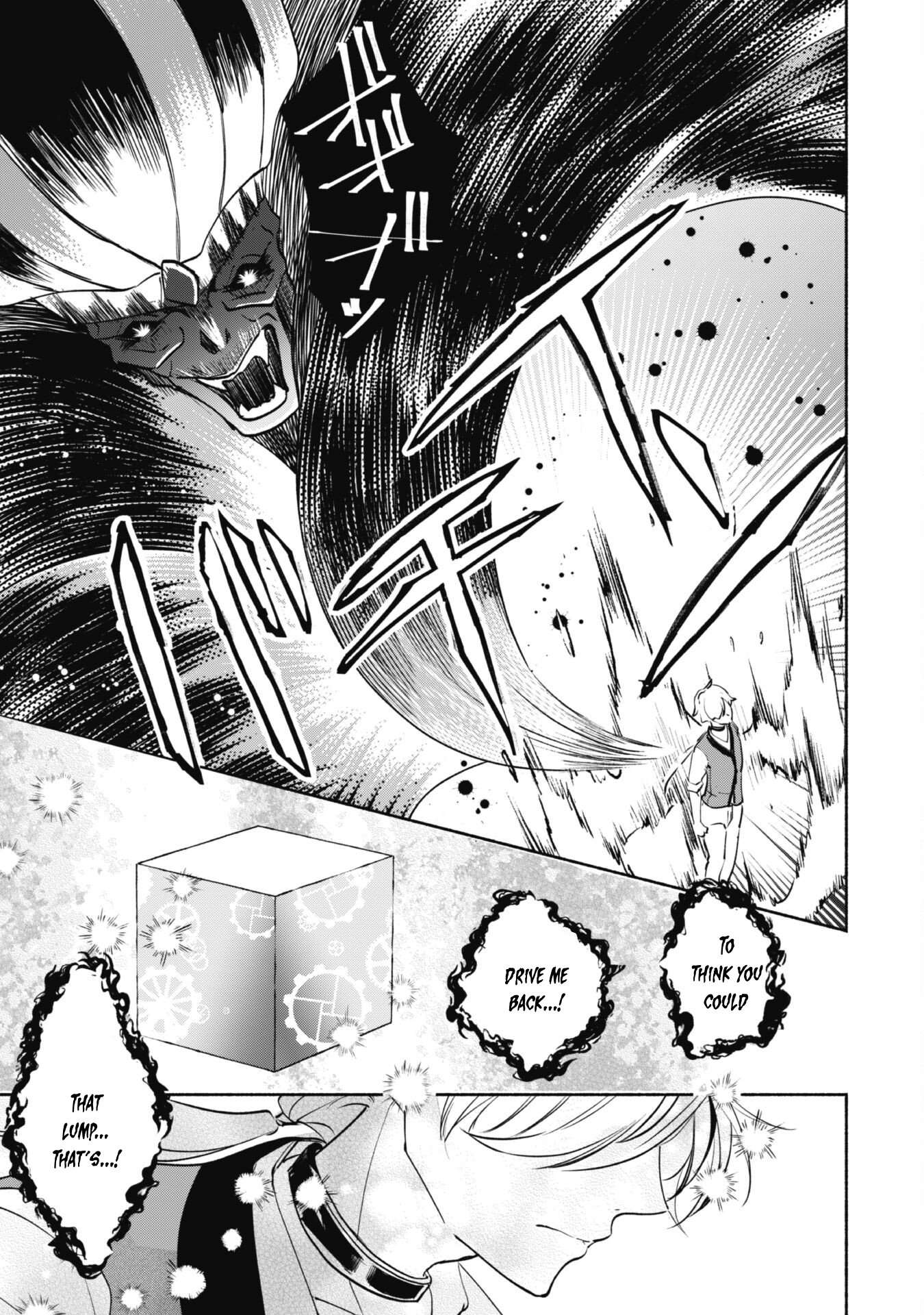 Page 19 of Chapter 5