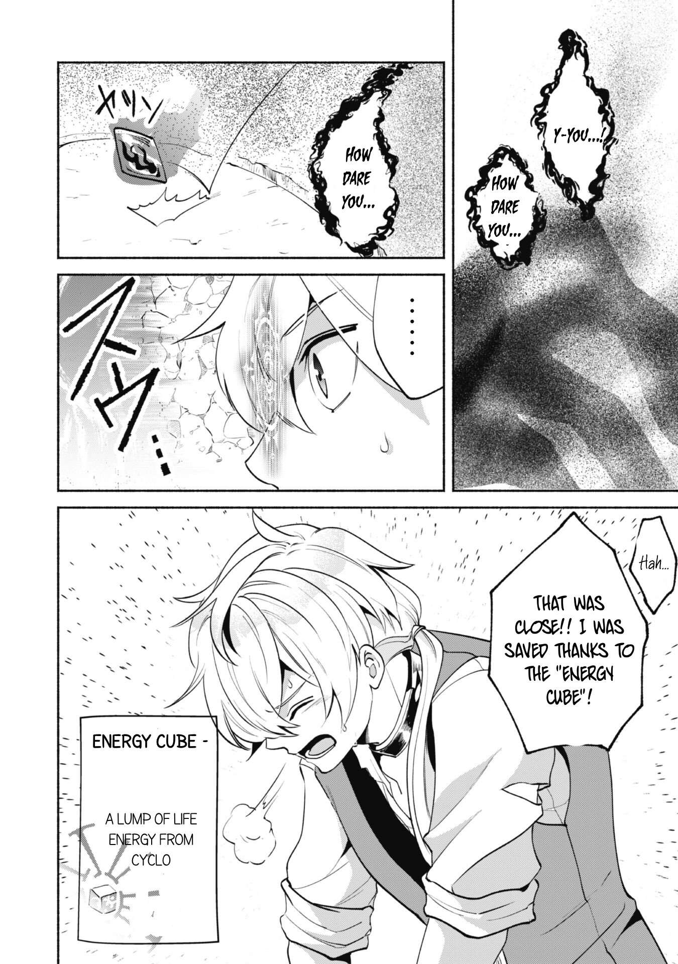 Page 24 of Chapter 5