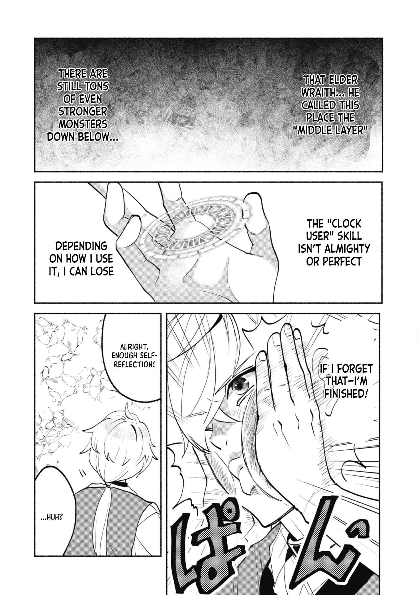 Page 25 of Chapter 5
