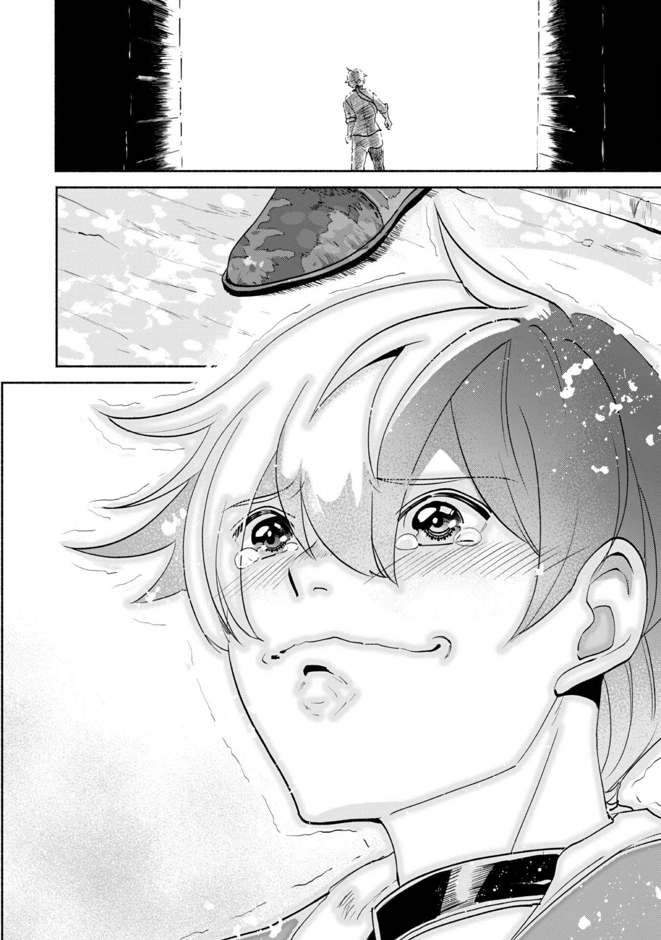 Page 28 of Chapter 5