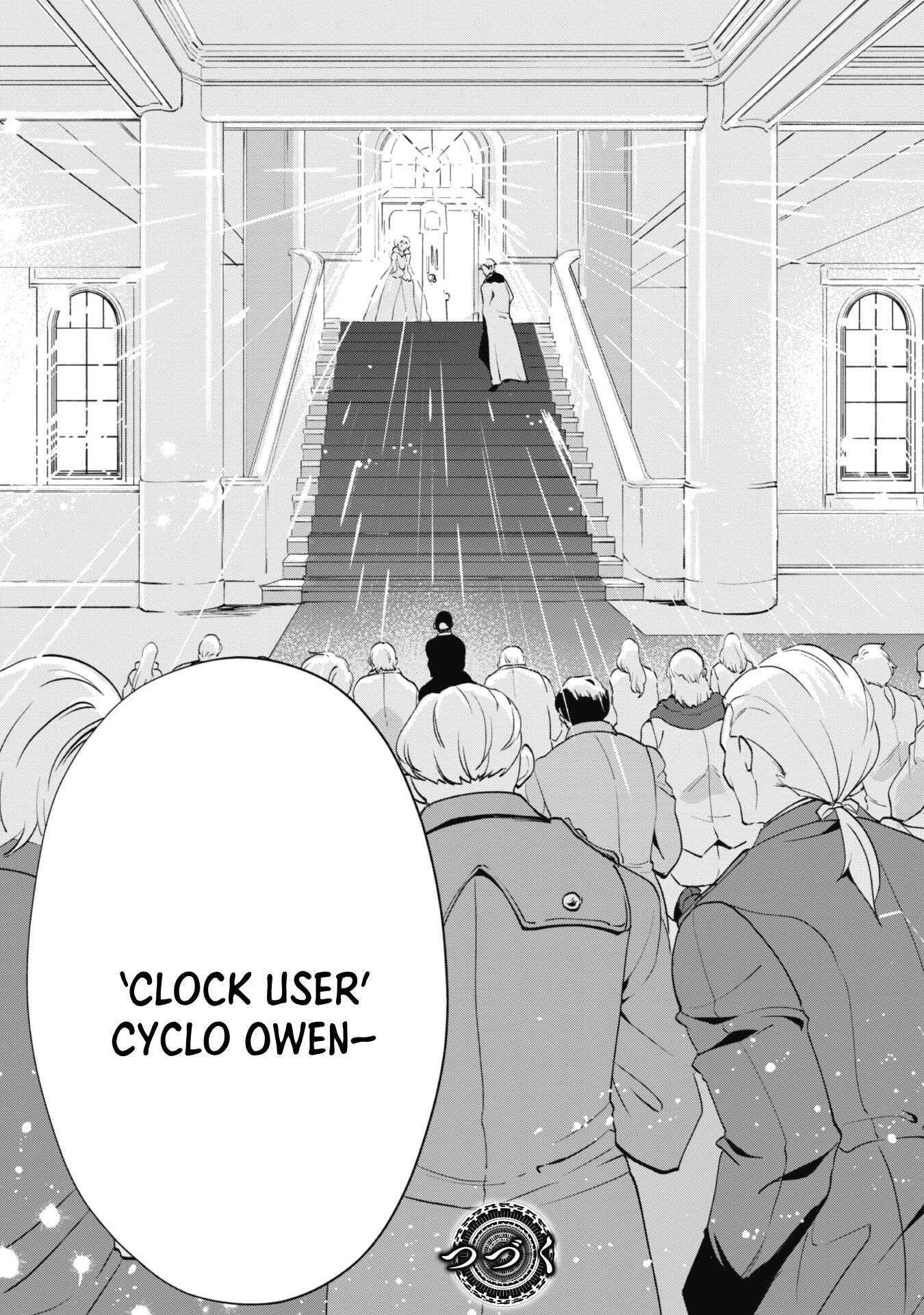 Page 33 of Chapter 5