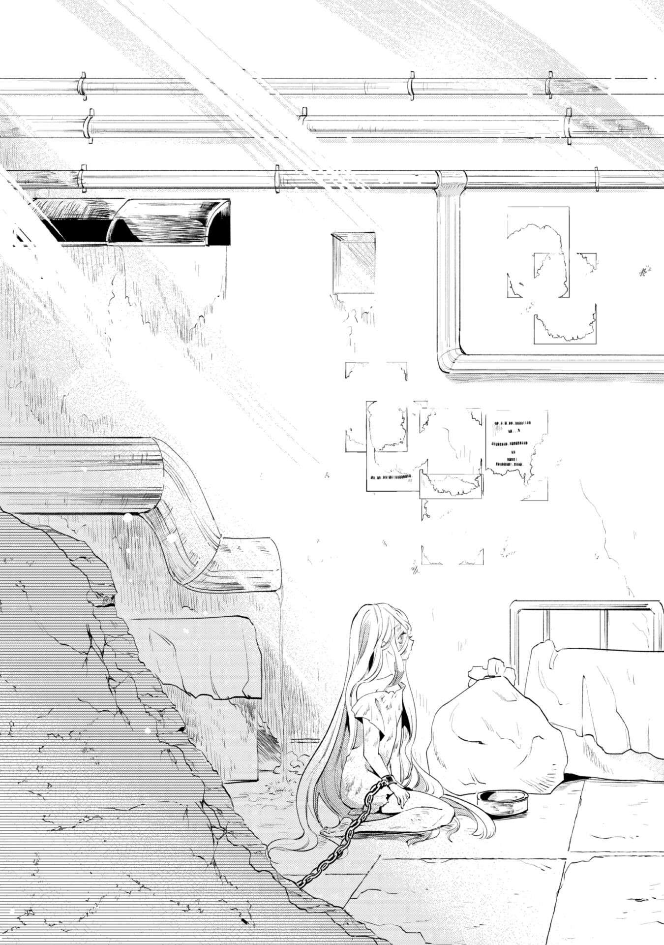 Page 8 of Chapter 6