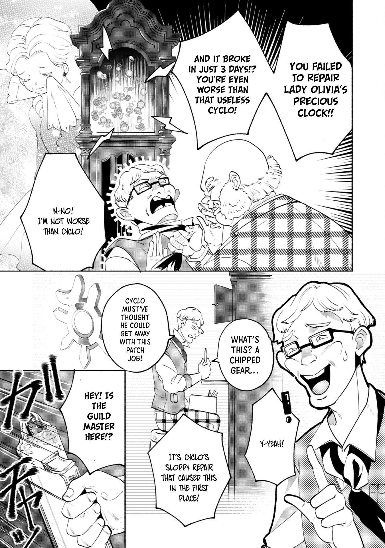 Page 16 of Chapter 6