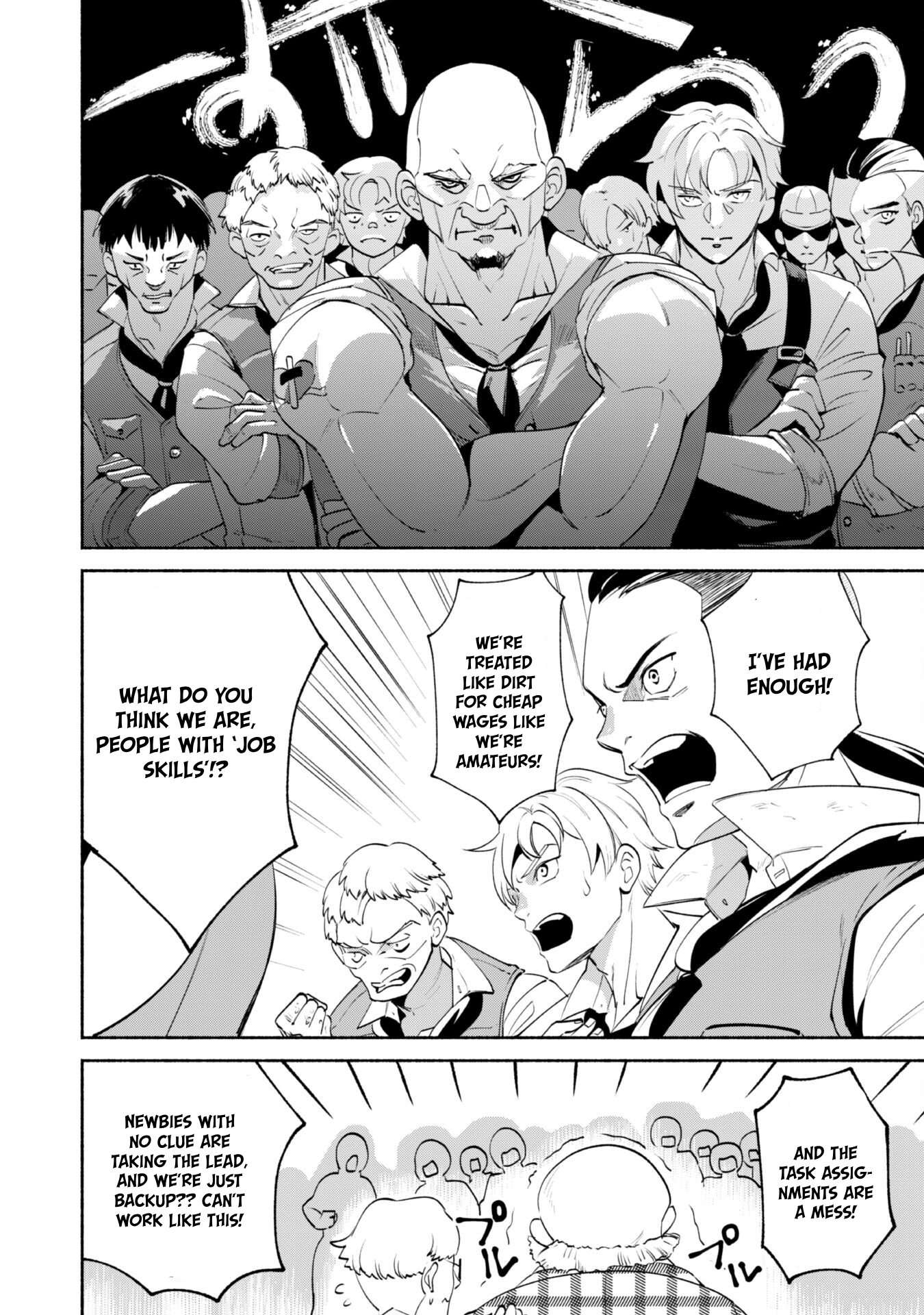 Page 17 of Chapter 6