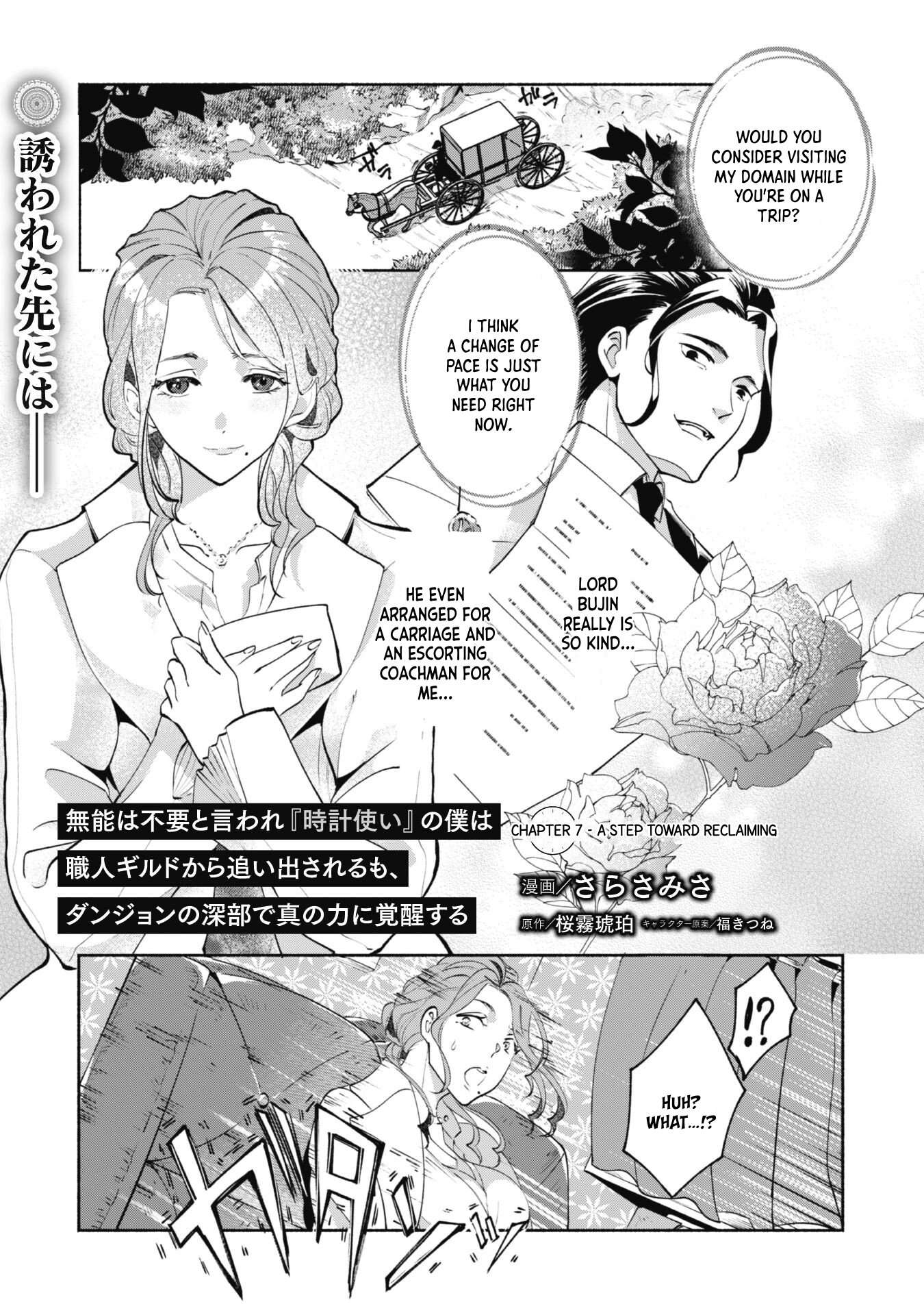 Page 2 of Chapter 7